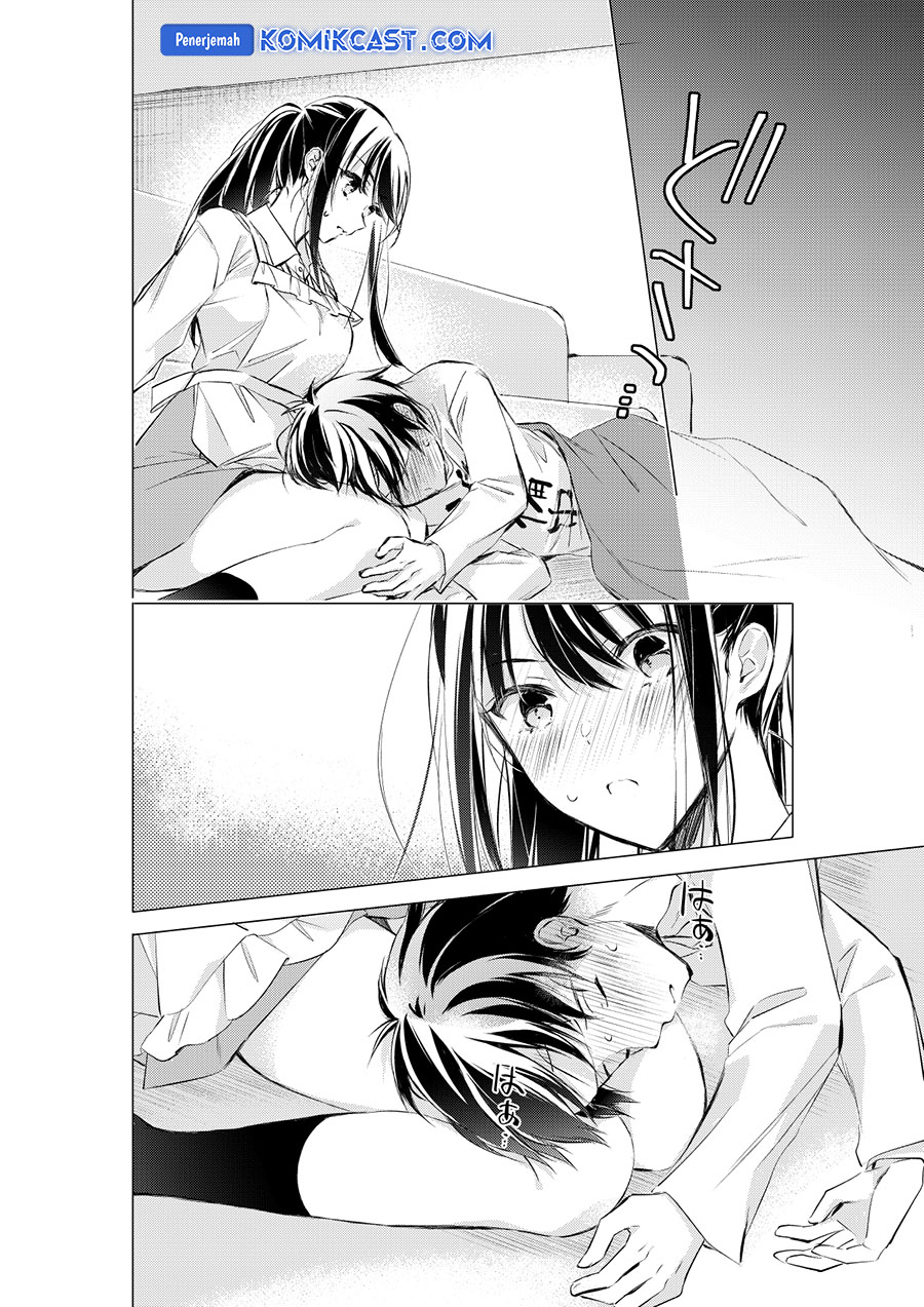 Gotou-san Wants Me To Turn Around Chapter 75 - halaman 3