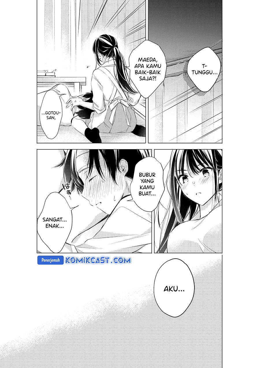 Gotou-san Wants Me To Turn Around Chapter 75 - halaman 4