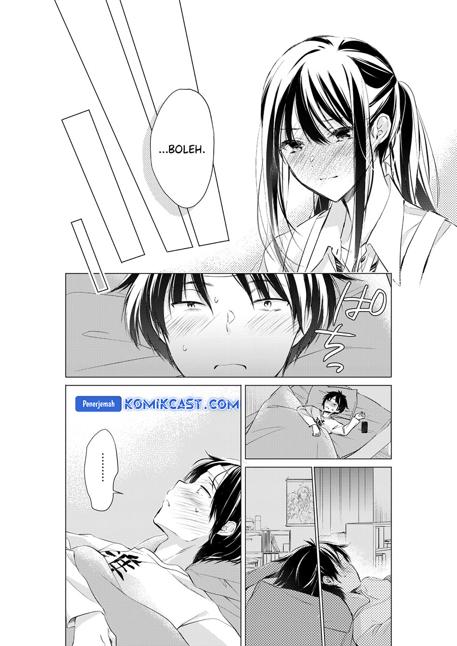 Gotou-san Wants Me To Turn Around Chapter 75 - halaman 7