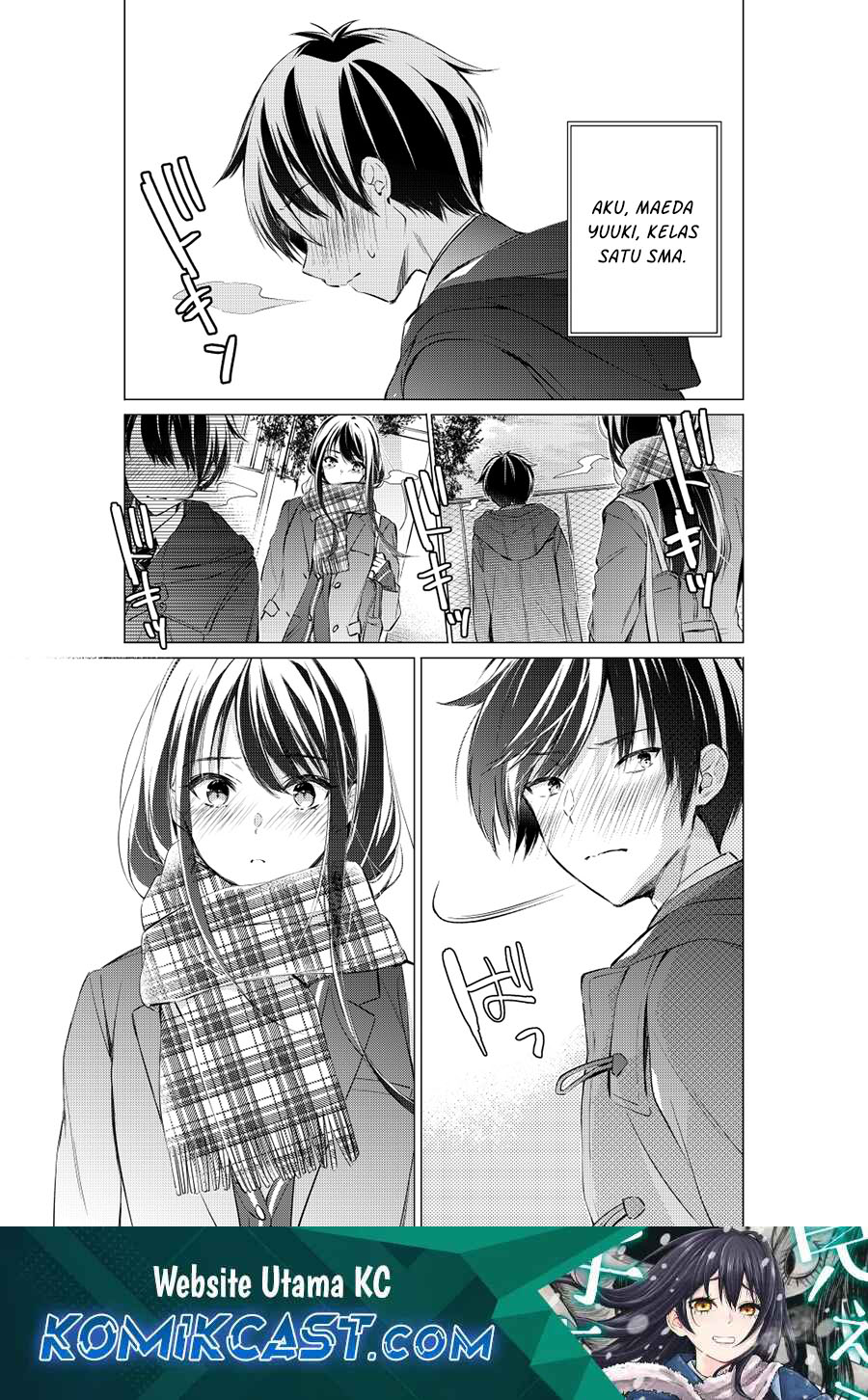 Gotou-san Wants Me To Turn Around Chapter 76 - halaman 2