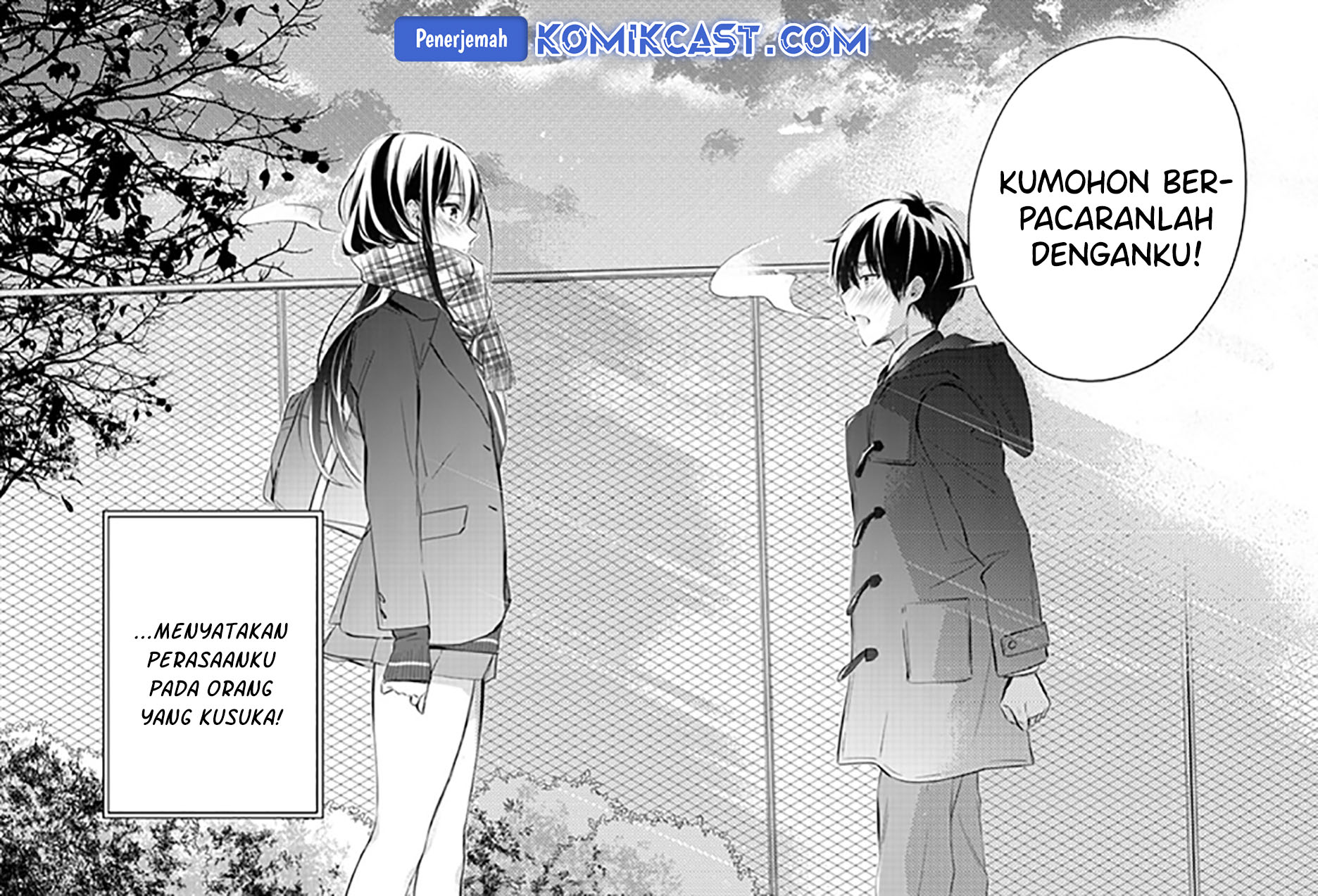 Gotou-san Wants Me To Turn Around Chapter 76 - halaman 3