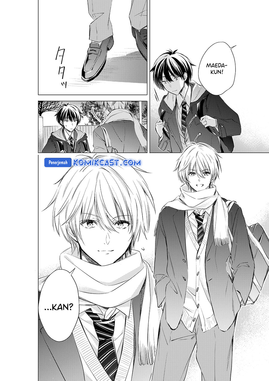 Gotou-san Wants Me To Turn Around Chapter 77 - halaman 3