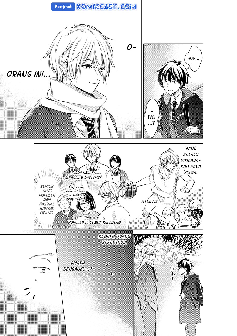 Gotou-san Wants Me To Turn Around Chapter 77 - halaman 4