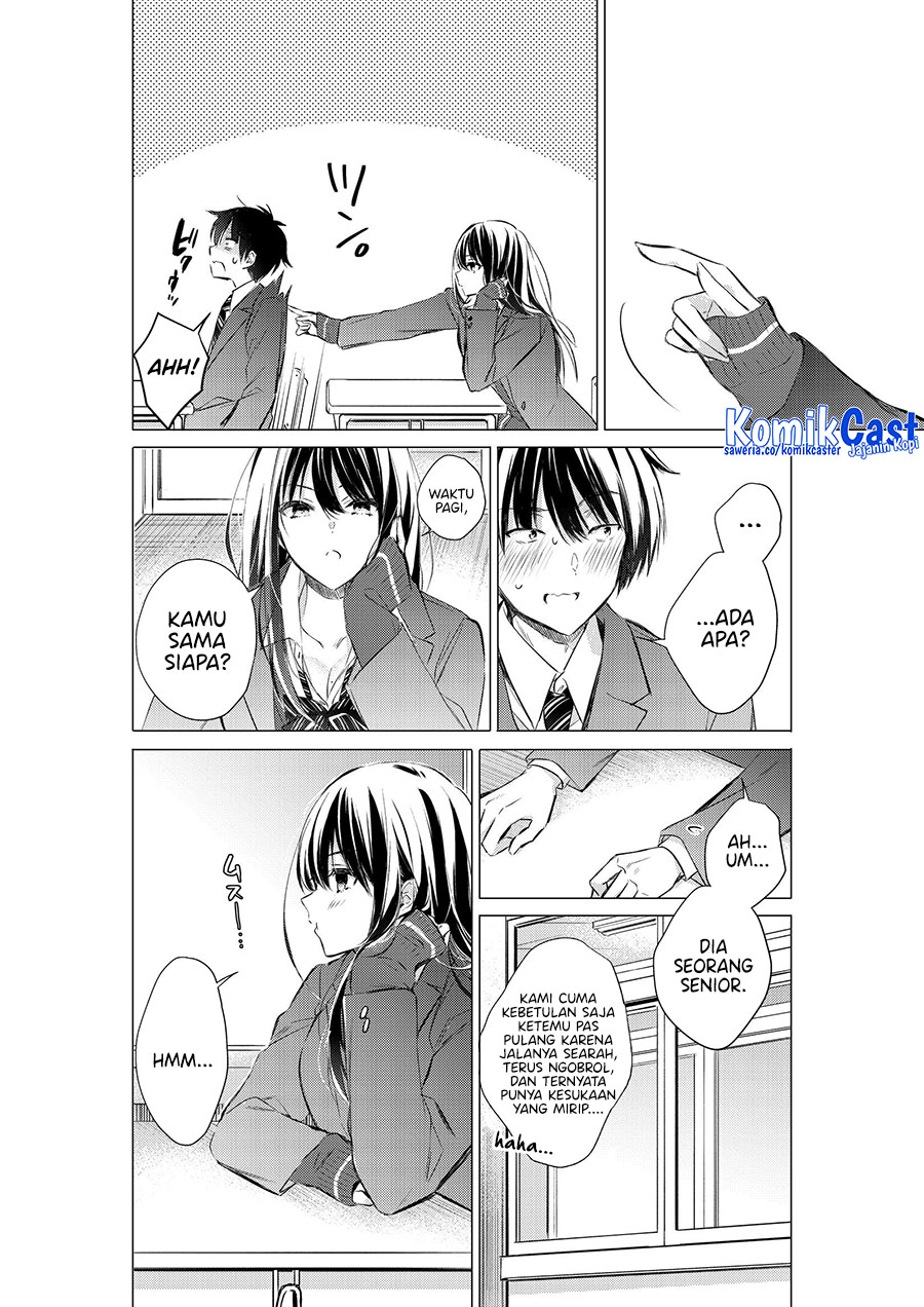 Gotou-san Wants Me To Turn Around Chapter 78 - halaman 2