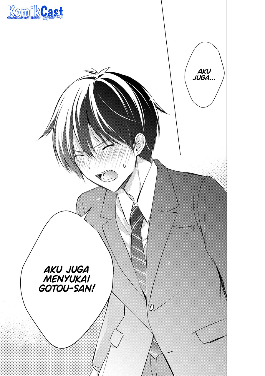 Gotou-san Wants Me To Turn Around Chapter 79 - halaman 10