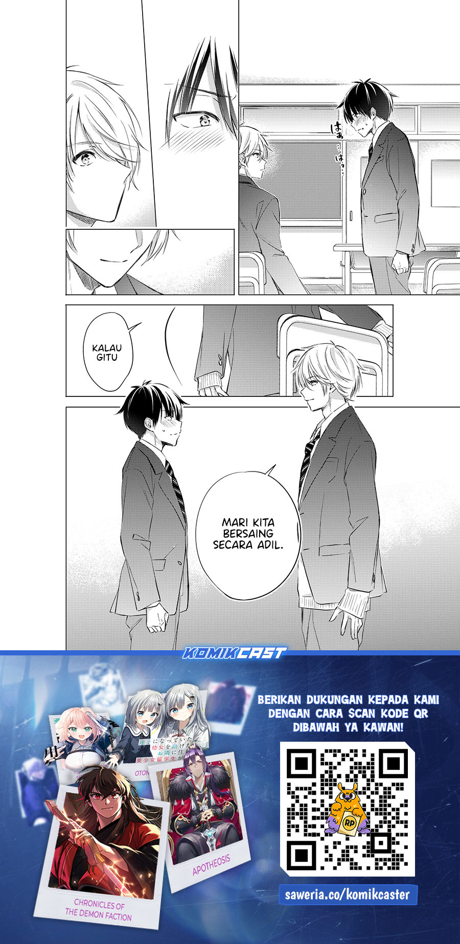 Gotou-san Wants Me To Turn Around Chapter 79 - halaman 11