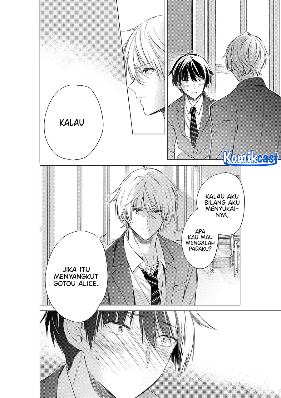 Gotou-san Wants Me To Turn Around Chapter 79 - halaman 5