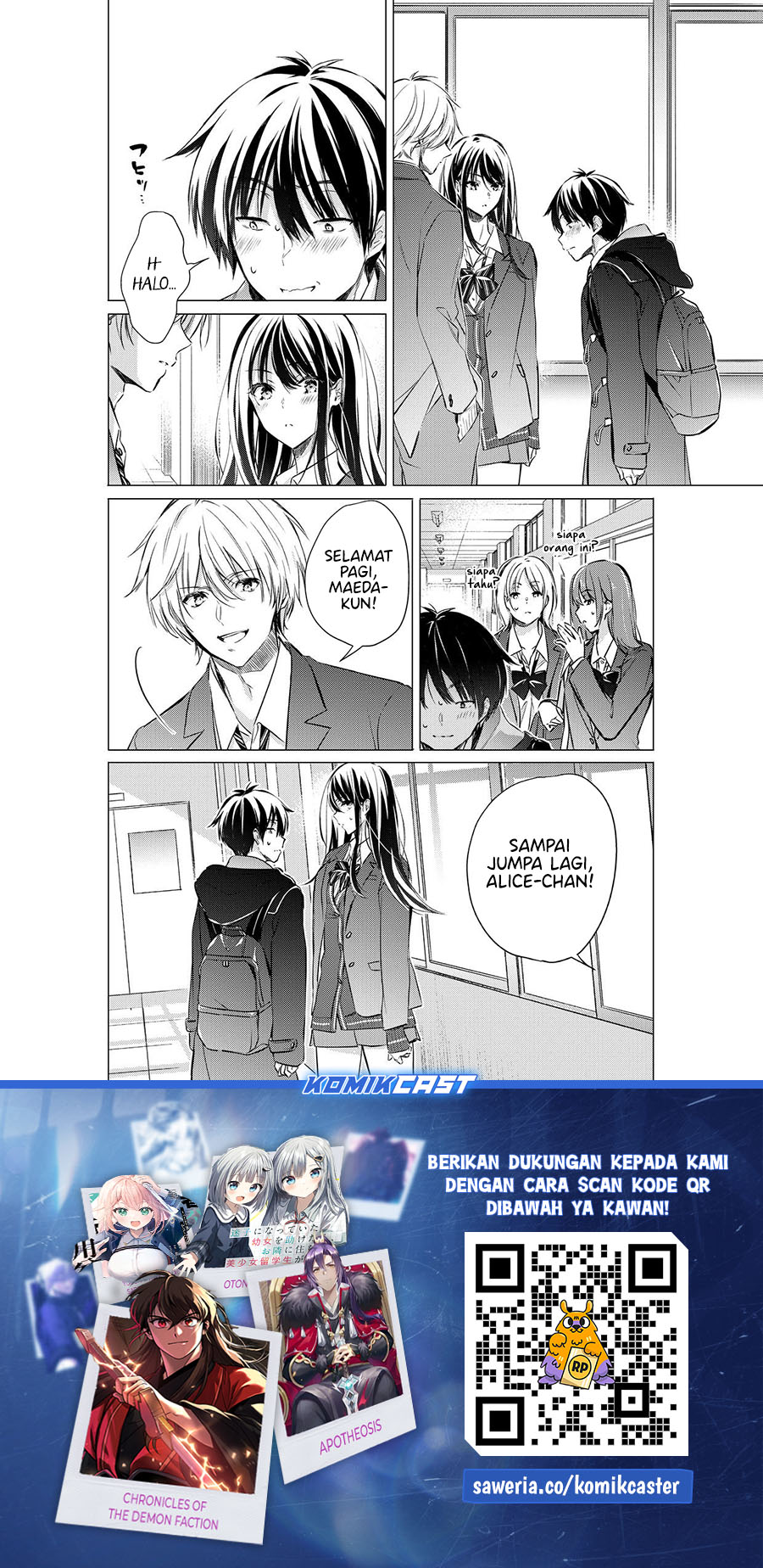 Gotou-san Wants Me To Turn Around Chapter 80 - halaman 4