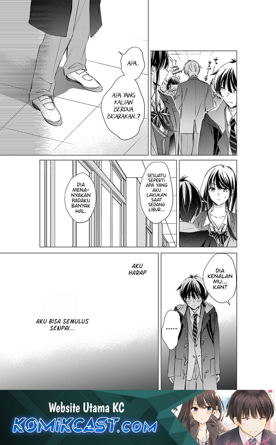 Gotou-san Wants Me To Turn Around Chapter 81 - halaman 1