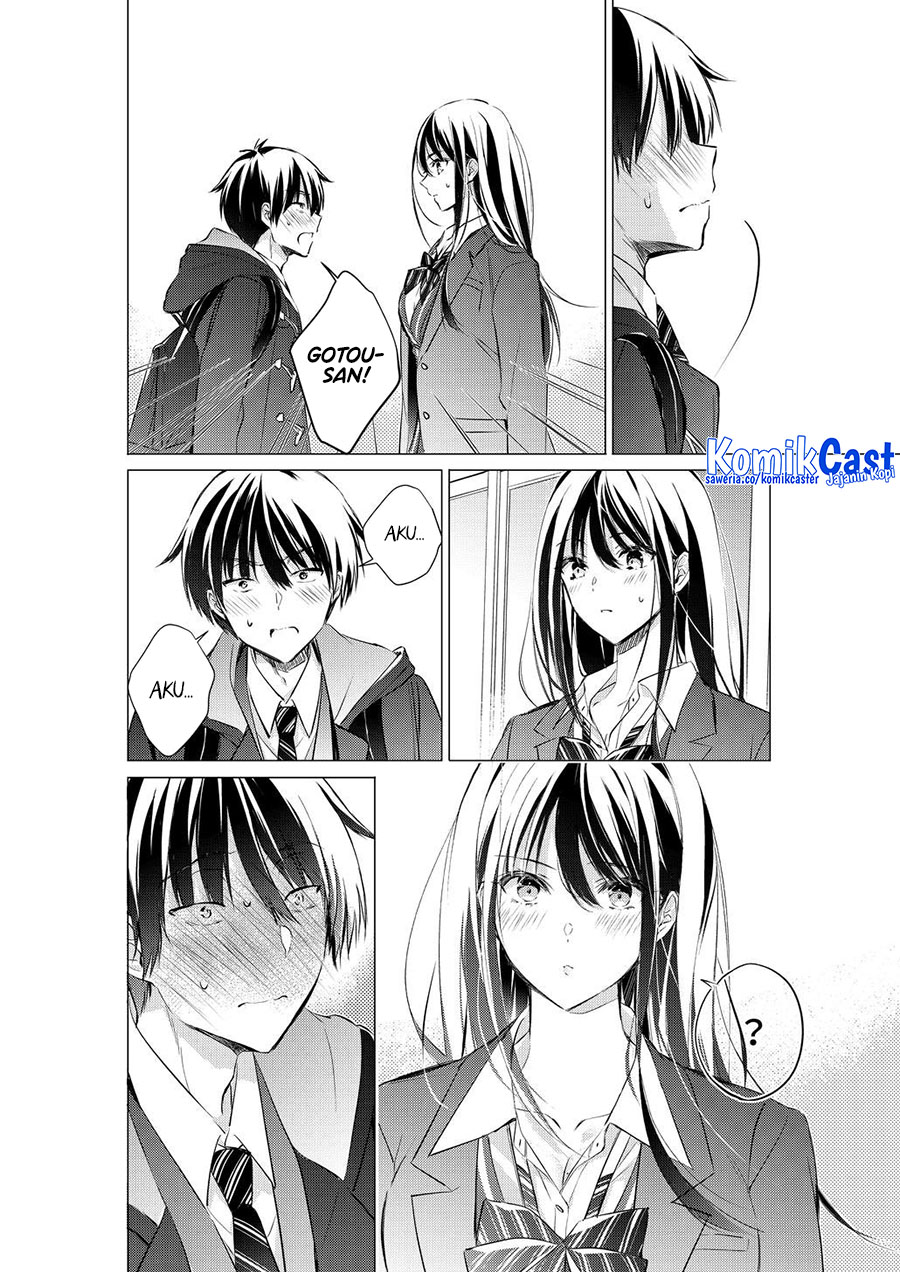 Gotou-san Wants Me To Turn Around Chapter 81 - halaman 2