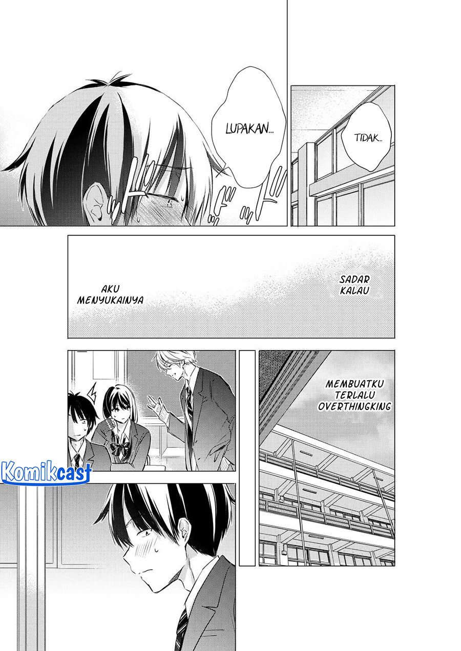 Gotou-san Wants Me To Turn Around Chapter 81 - halaman 3