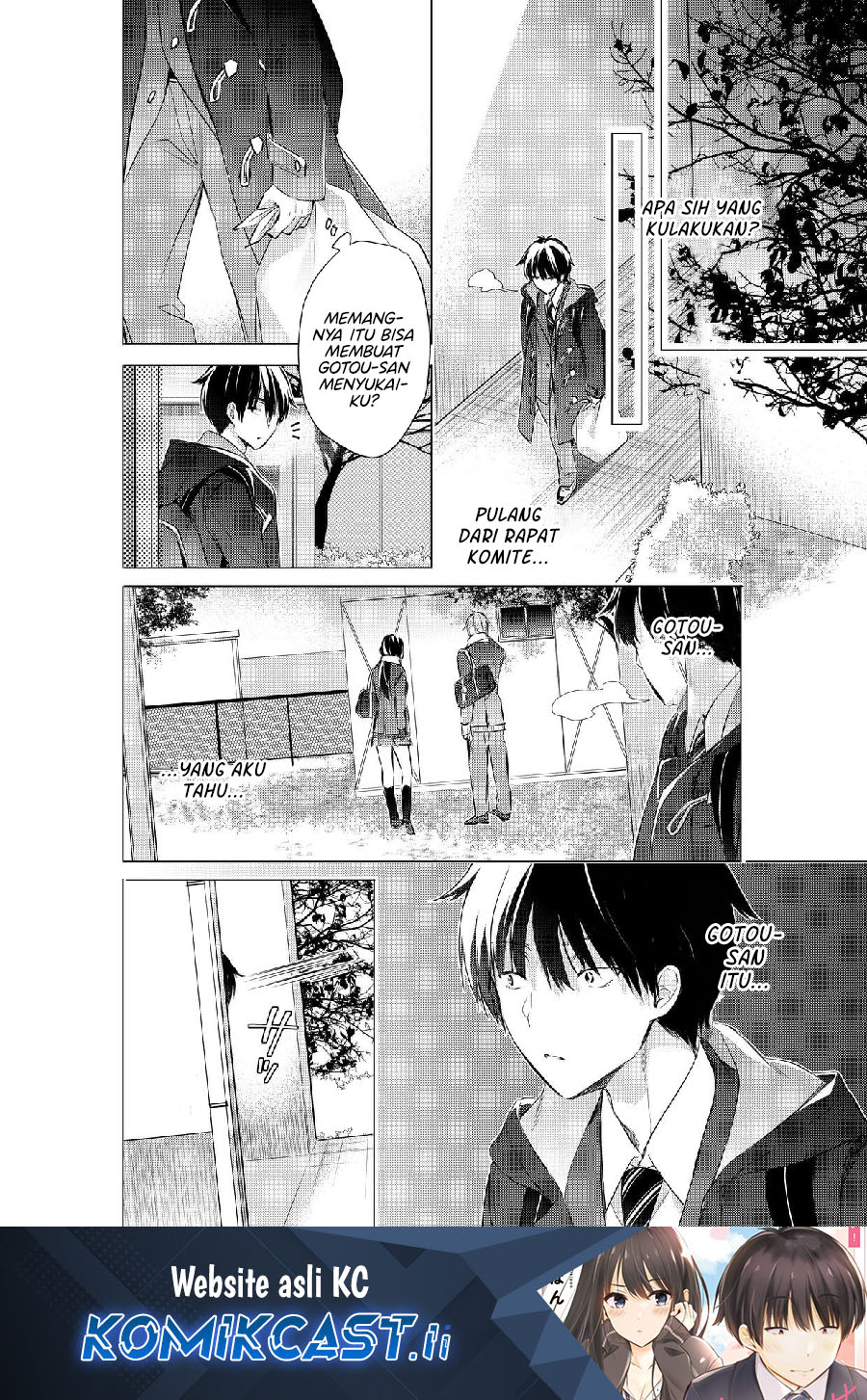 Gotou-san Wants Me To Turn Around Chapter 82 - halaman 1