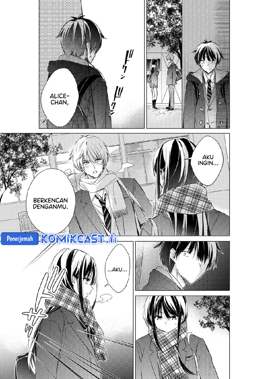 Gotou-san Wants Me To Turn Around Chapter 82 - halaman 2