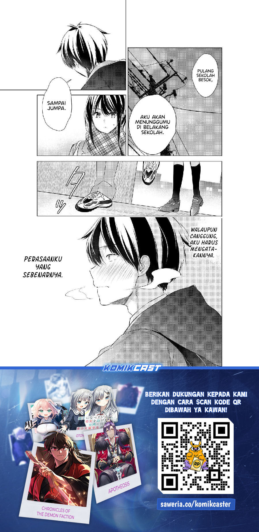 Gotou-san Wants Me To Turn Around Chapter 82 - halaman 6