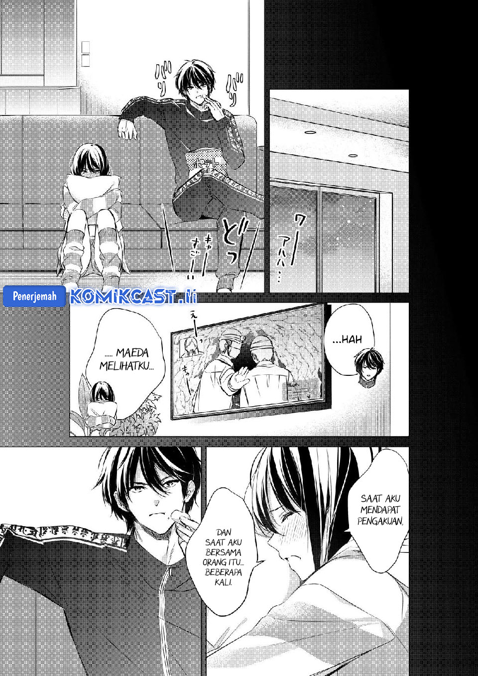 Gotou-san Wants Me To Turn Around Chapter 83 - halaman 2