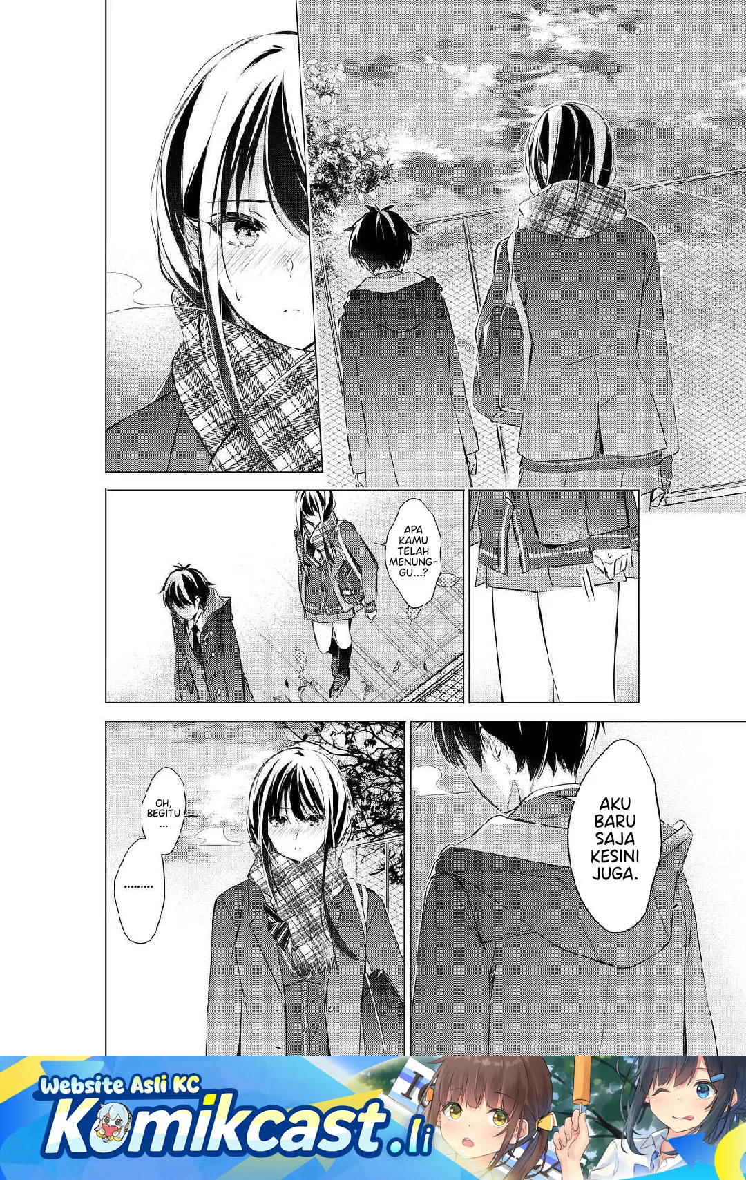 Gotou-san Wants Me To Turn Around Chapter 84 - halaman 1
