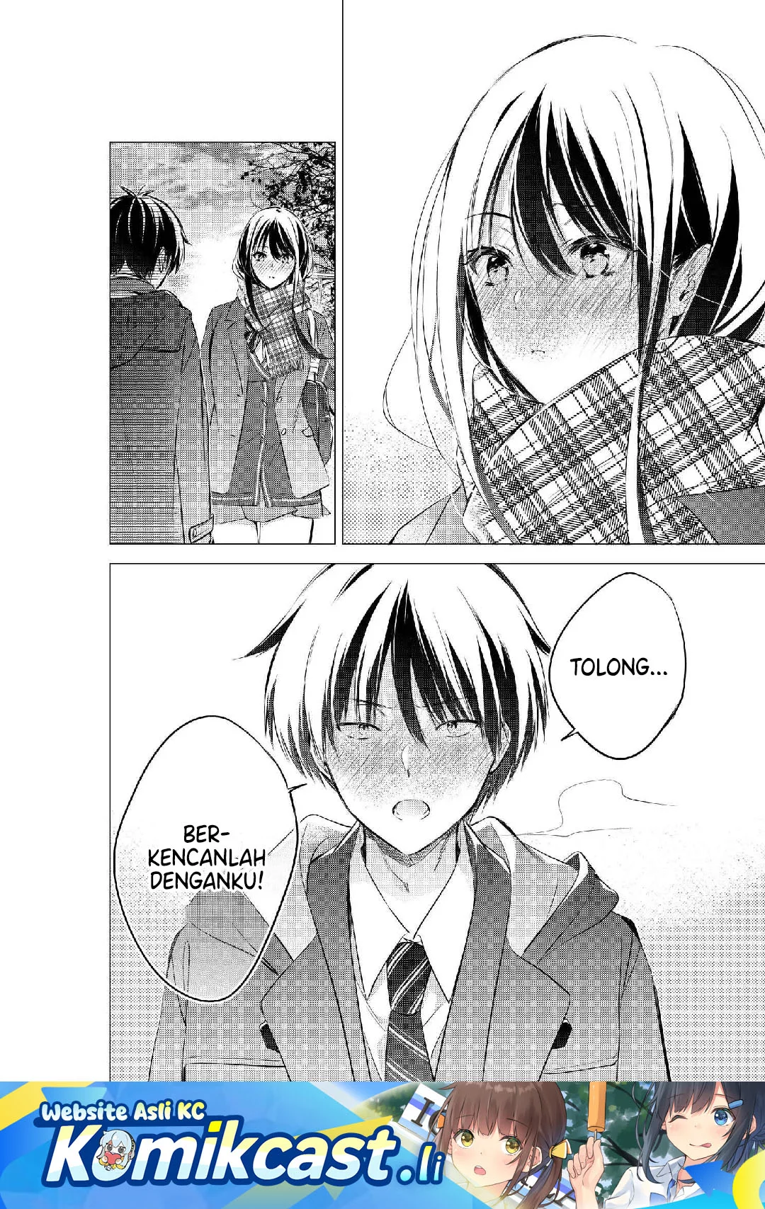 Gotou-san Wants Me To Turn Around Chapter 85 - halaman 1
