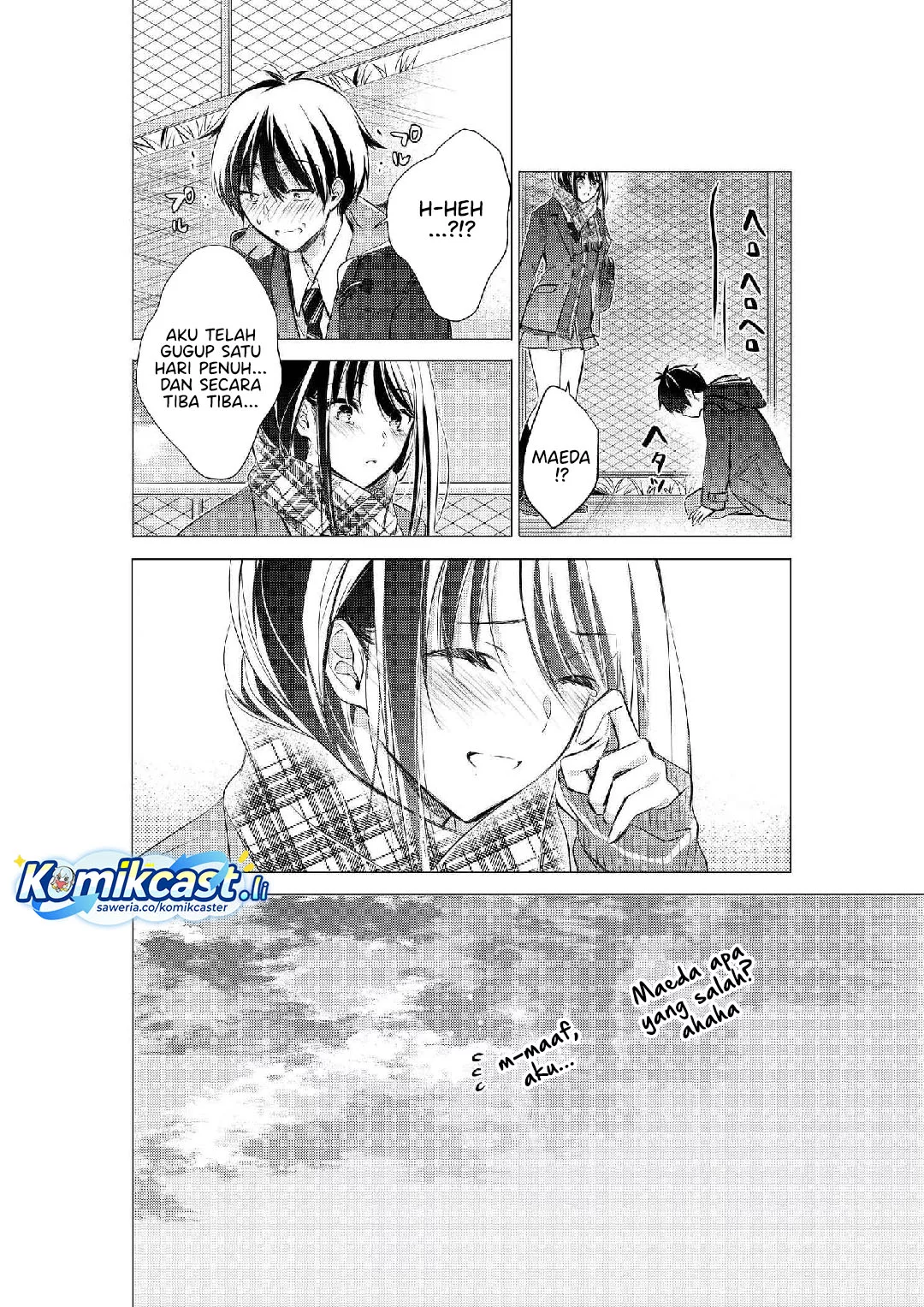 Gotou-san Wants Me To Turn Around Chapter 85 - halaman 5