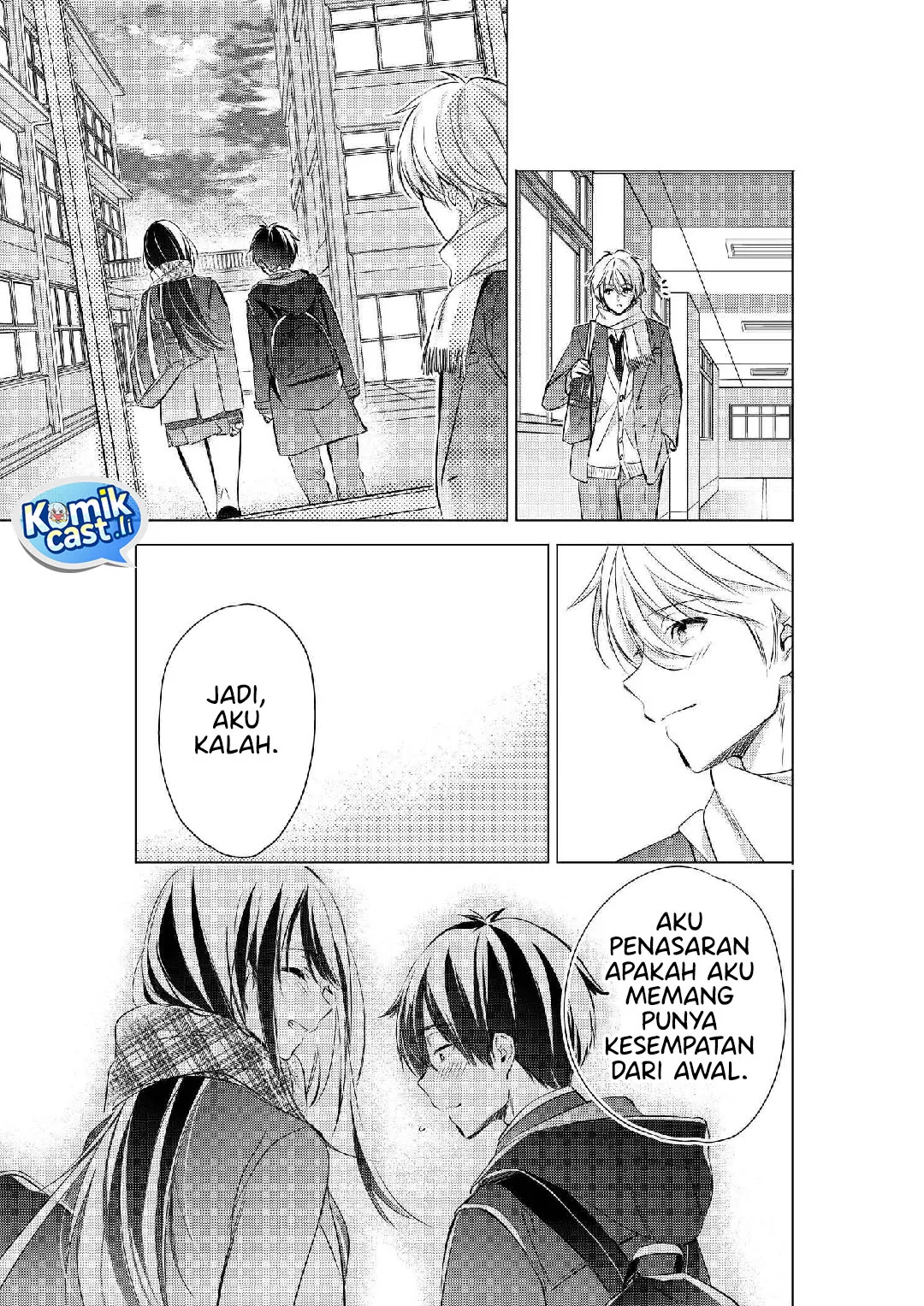 Gotou-san Wants Me To Turn Around Chapter 85 - halaman 6
