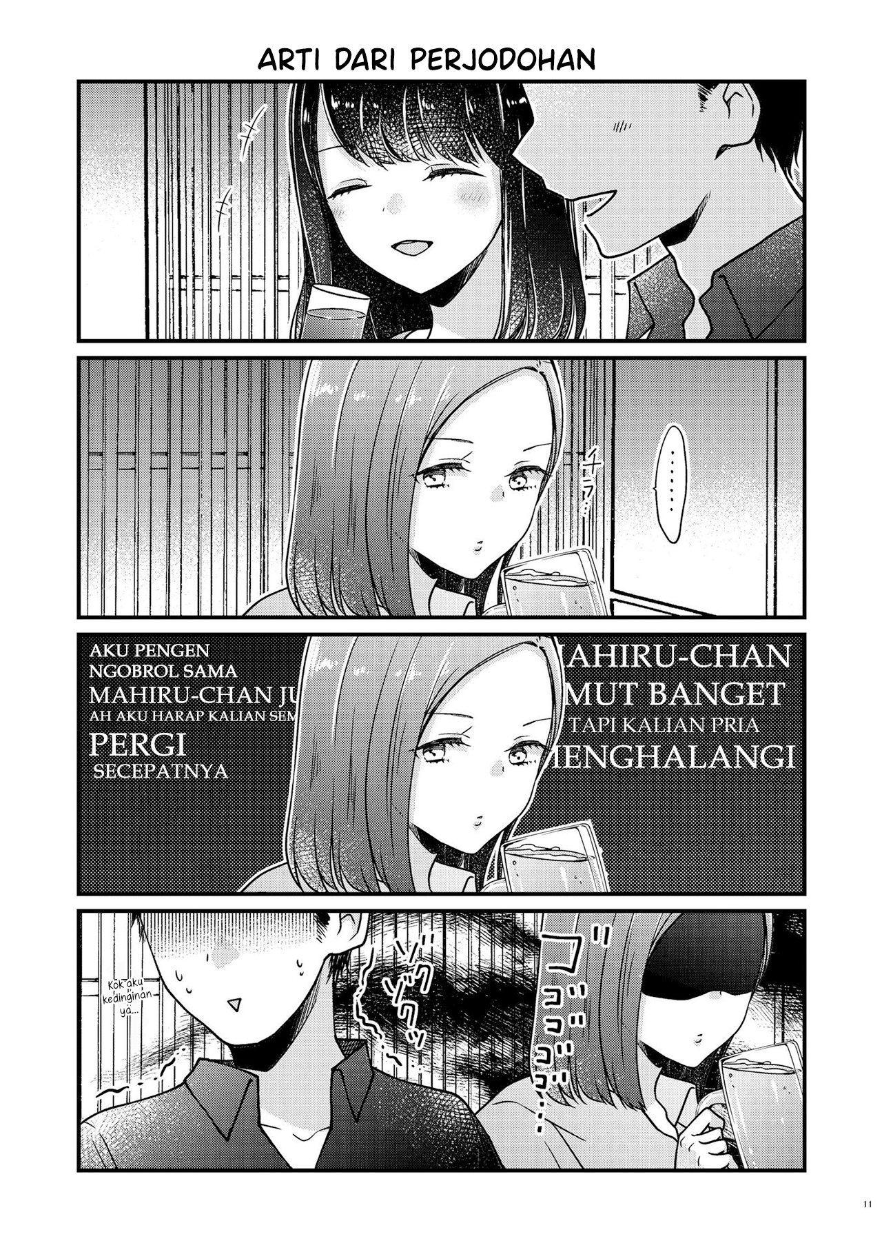 Goukon de Deatta Onnanoko to Ii Kanji ni Naru Yuri Chapter 1 - halaman 11