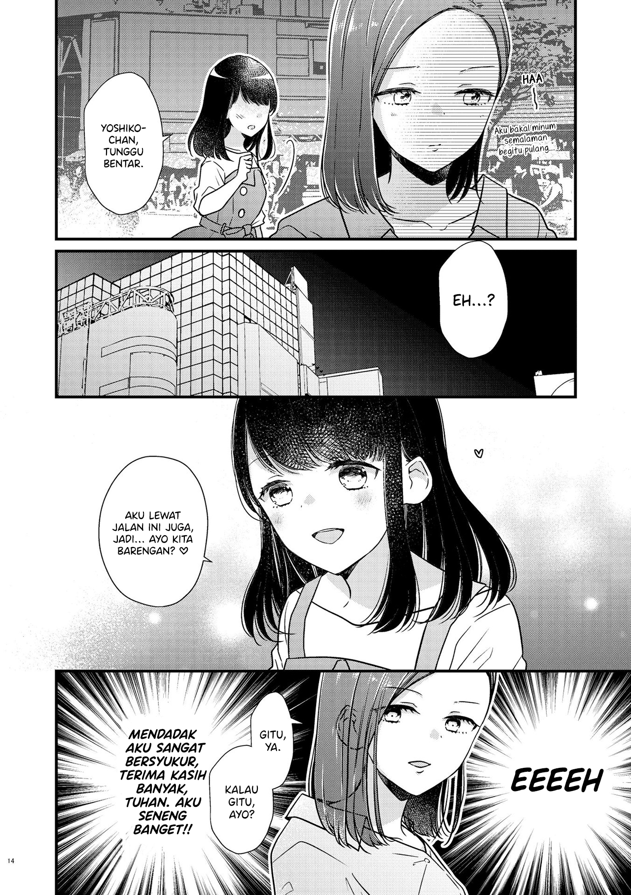 Goukon de Deatta Onnanoko to Ii Kanji ni Naru Yuri Chapter 1 - halaman 14