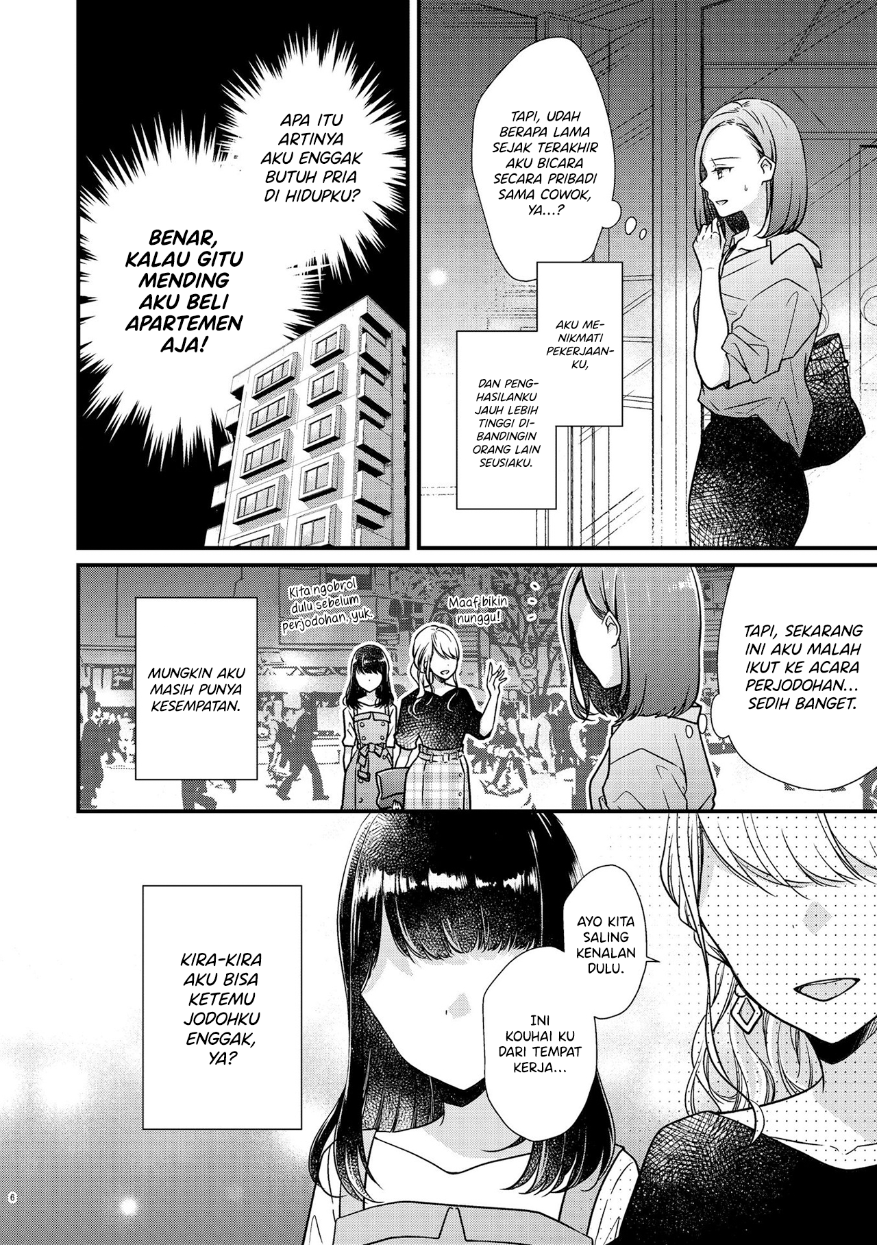 Goukon de Deatta Onnanoko to Ii Kanji ni Naru Yuri Chapter 1 - halaman 6