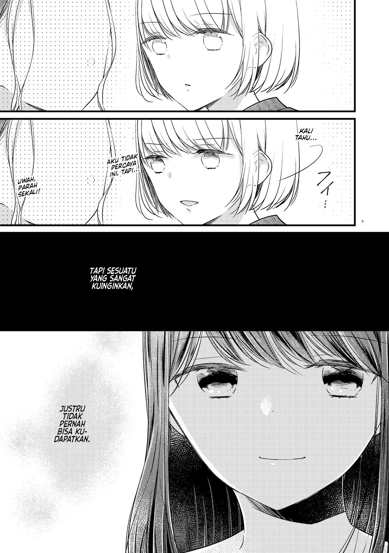 Goukon de Deatta Onnanoko to Ii Kanji ni Naru Yuri Chapter 2 - halaman 10