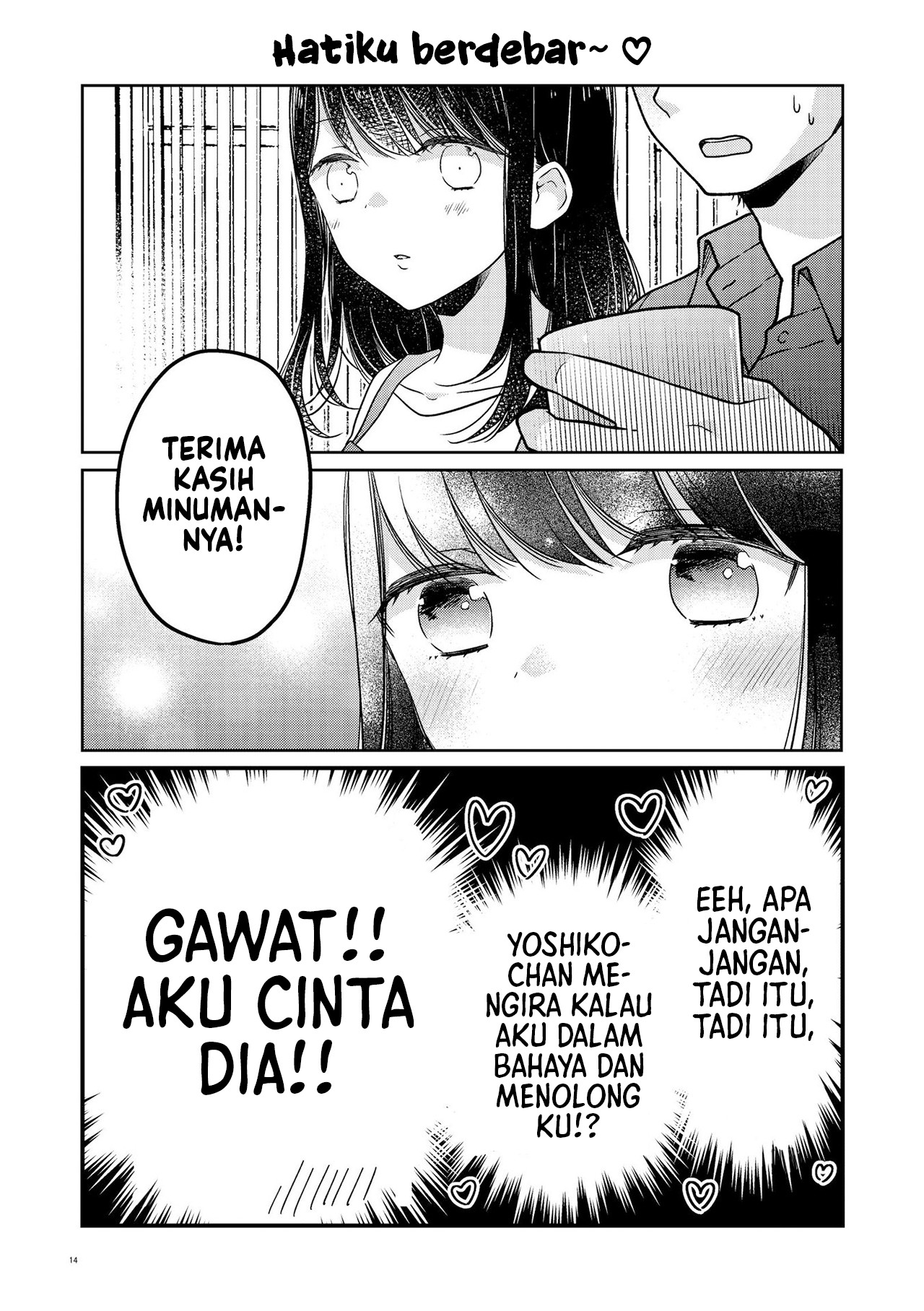 Goukon de Deatta Onnanoko to Ii Kanji ni Naru Yuri Chapter 2 - halaman 15