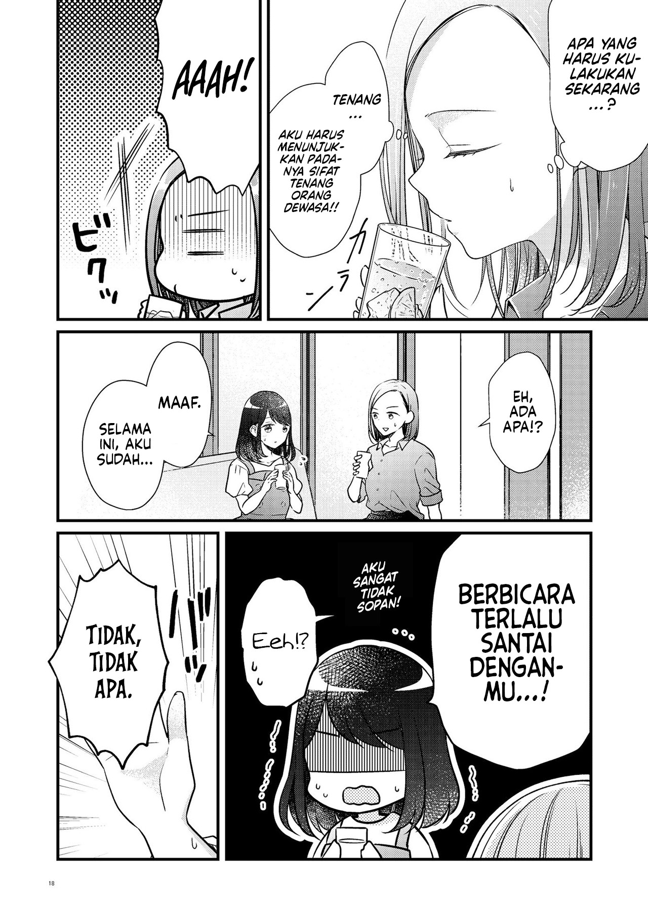 Goukon de Deatta Onnanoko to Ii Kanji ni Naru Yuri Chapter 2 - halaman 19