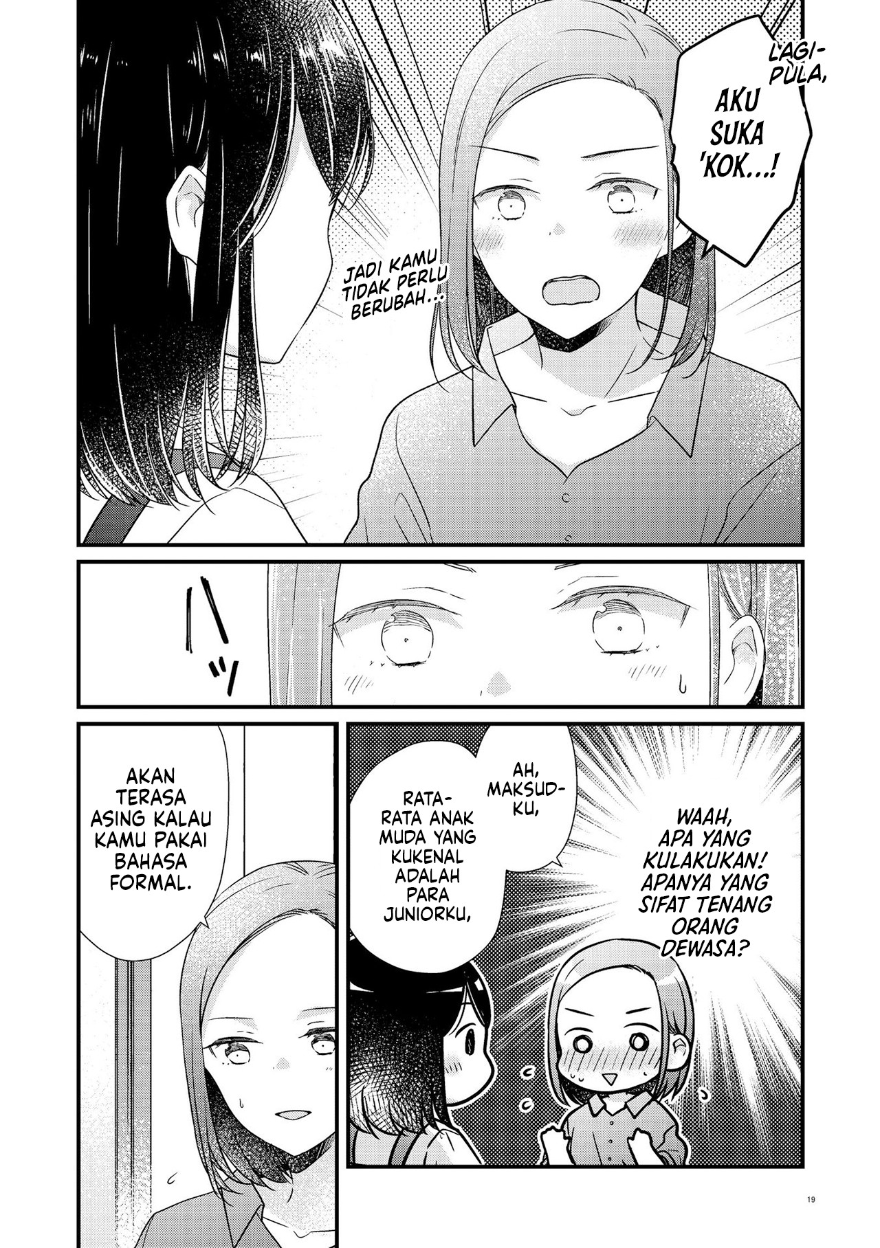 Goukon de Deatta Onnanoko to Ii Kanji ni Naru Yuri Chapter 2 - halaman 20