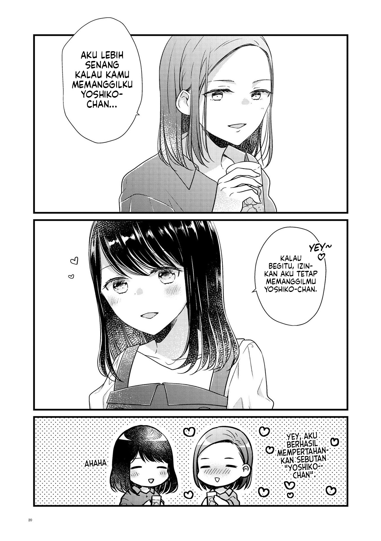 Goukon de Deatta Onnanoko to Ii Kanji ni Naru Yuri Chapter 2 - halaman 21