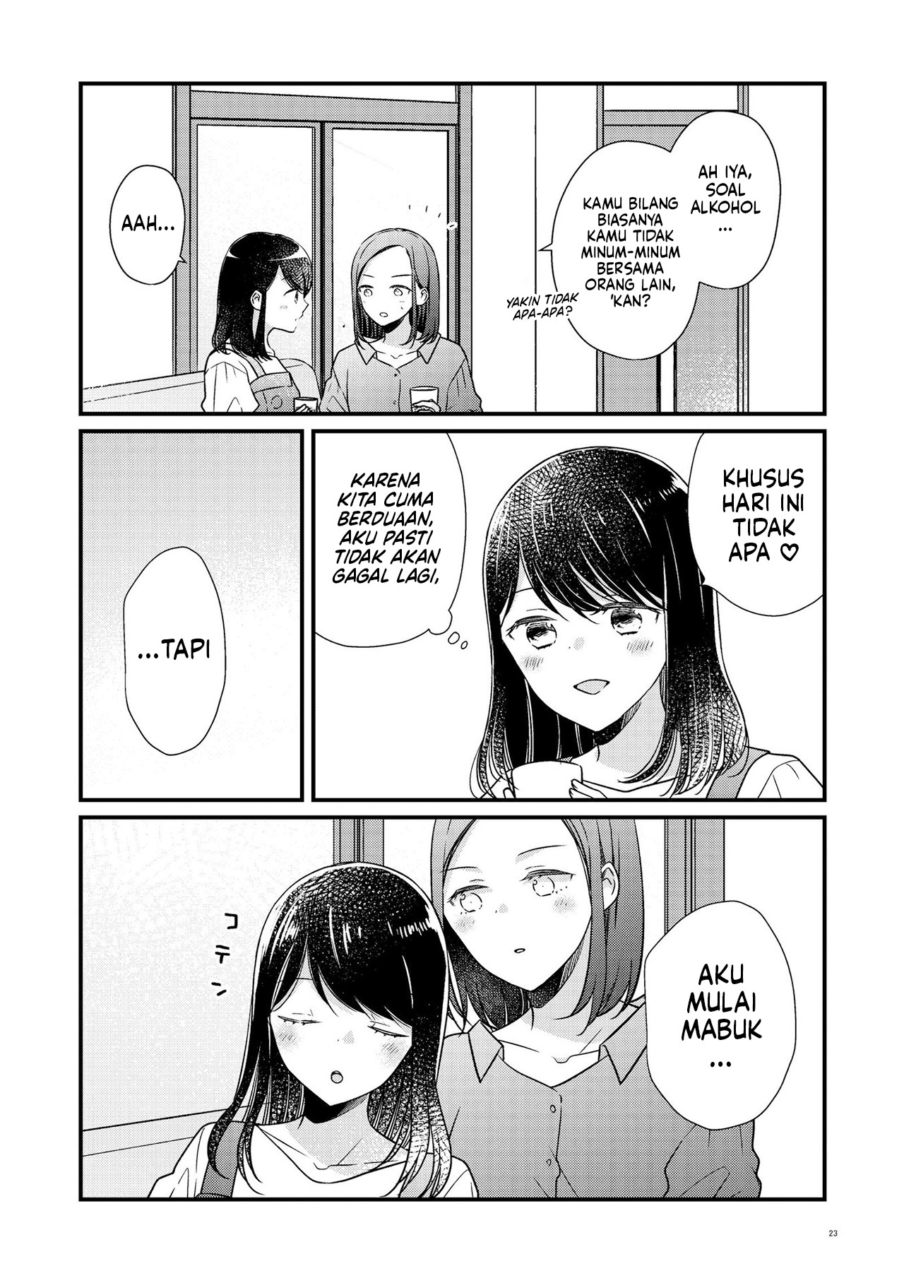 Goukon de Deatta Onnanoko to Ii Kanji ni Naru Yuri Chapter 2 - halaman 24