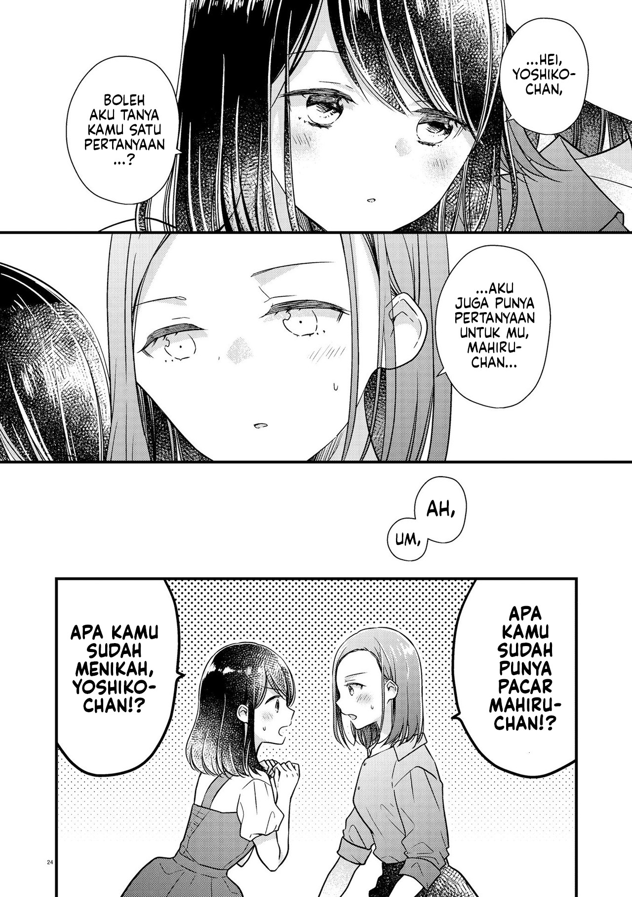 Goukon de Deatta Onnanoko to Ii Kanji ni Naru Yuri Chapter 2 - halaman 25