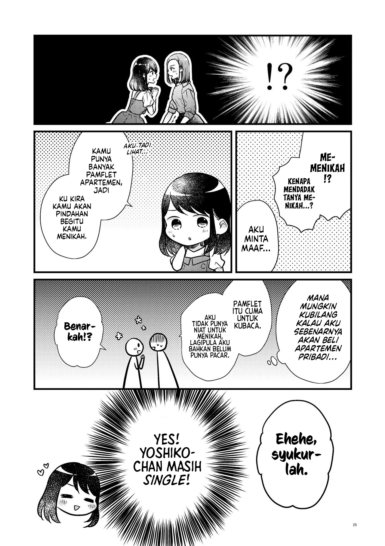 Goukon de Deatta Onnanoko to Ii Kanji ni Naru Yuri Chapter 2 - halaman 26