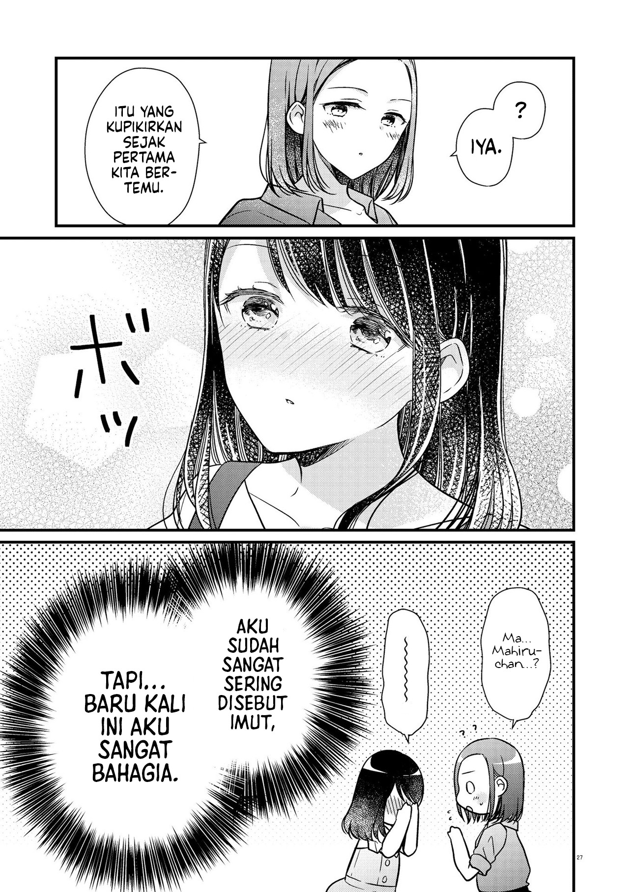 Goukon de Deatta Onnanoko to Ii Kanji ni Naru Yuri Chapter 2 - halaman 28