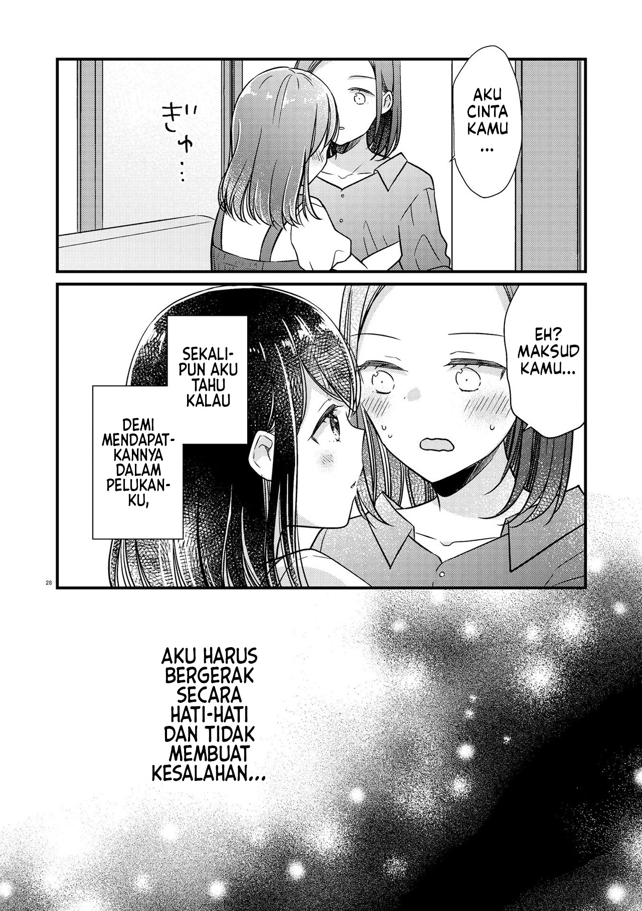 Goukon de Deatta Onnanoko to Ii Kanji ni Naru Yuri Chapter 2 - halaman 29