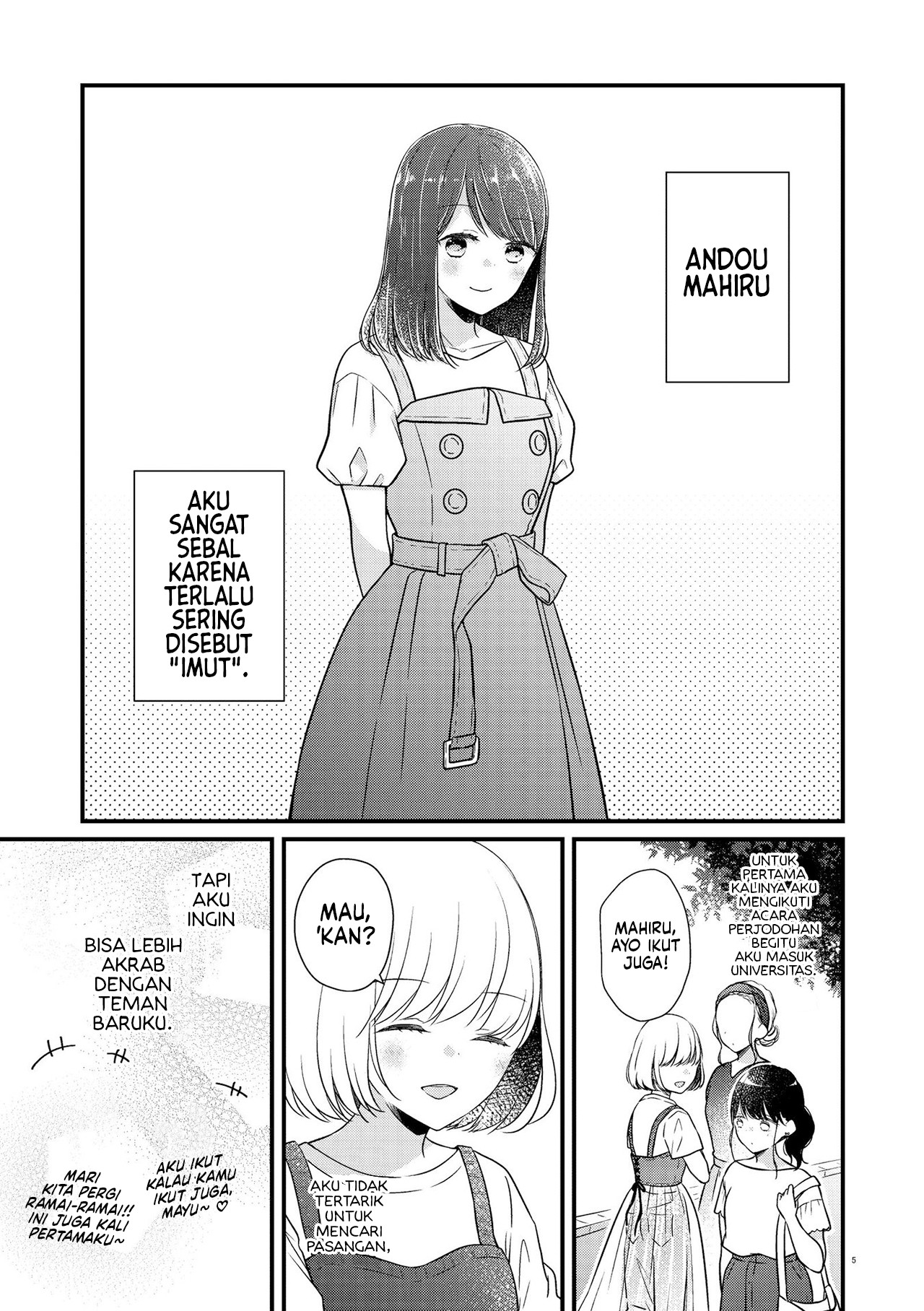 Goukon de Deatta Onnanoko to Ii Kanji ni Naru Yuri Chapter 2 - halaman 6