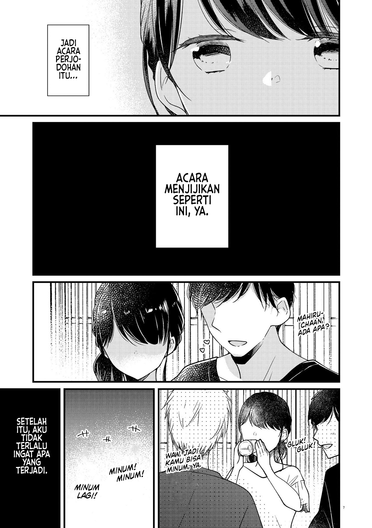 Goukon de Deatta Onnanoko to Ii Kanji ni Naru Yuri Chapter 2 - halaman 8