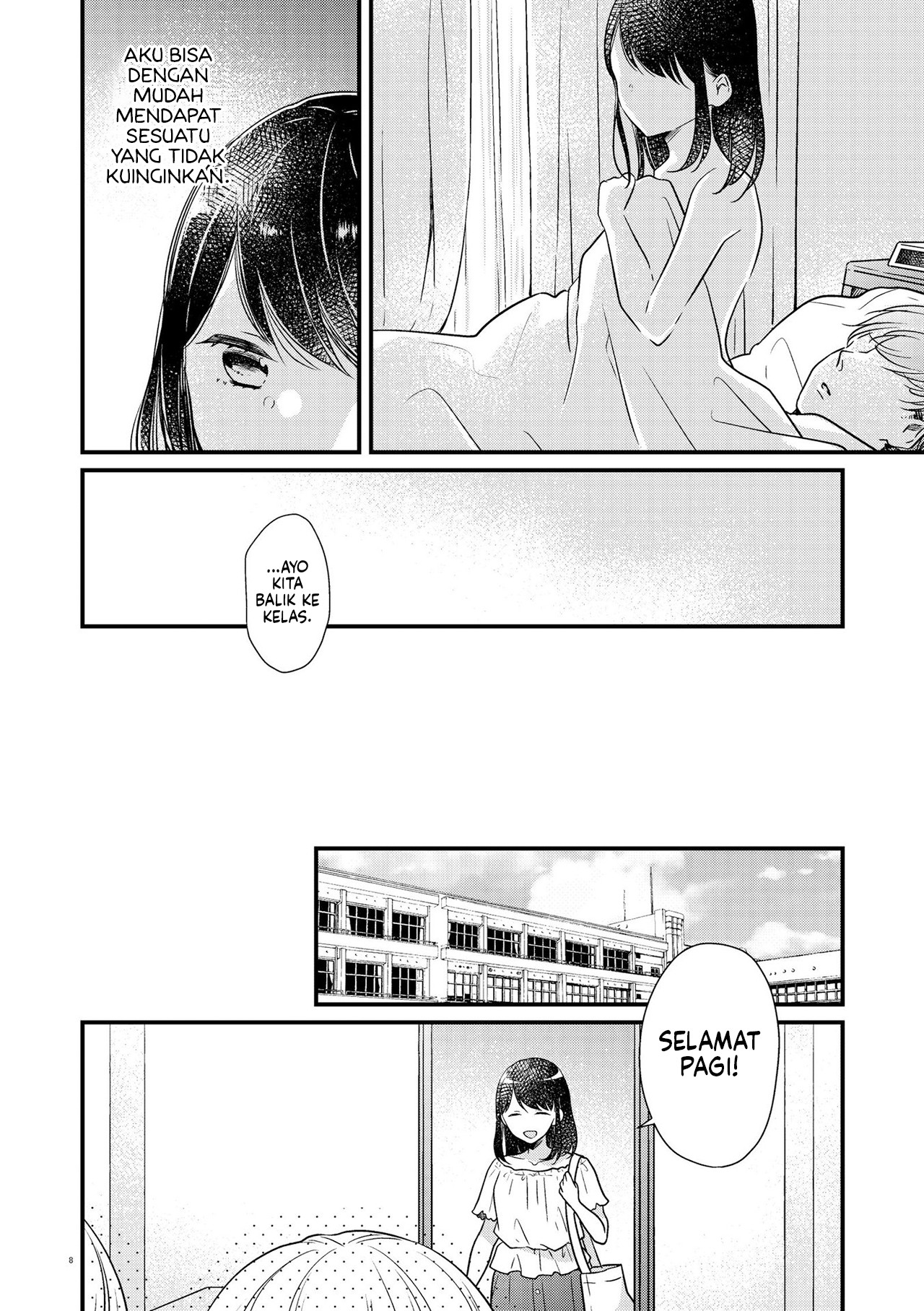 Goukon de Deatta Onnanoko to Ii Kanji ni Naru Yuri Chapter 2 - halaman 9