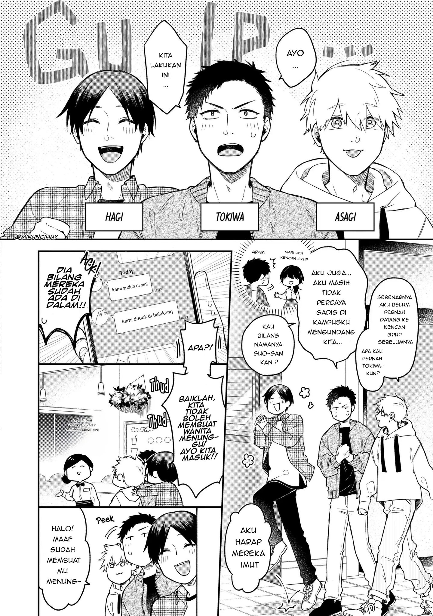 Goukon ni Ittara Onna ga Inakatta Hanashi Chapter 1 - halaman 3