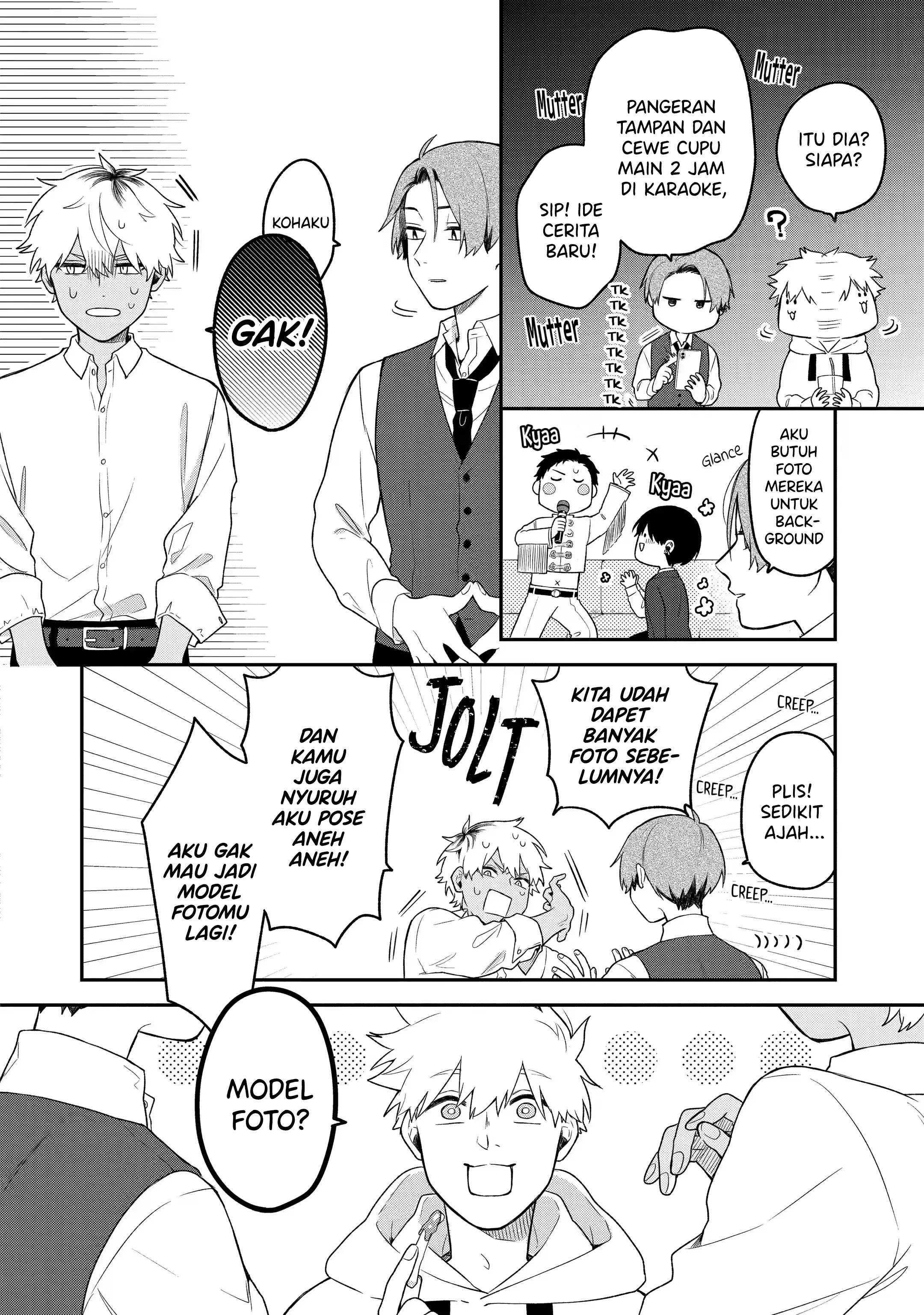 Goukon ni Ittara Onna ga Inakatta Hanashi Chapter 2 - halaman 10