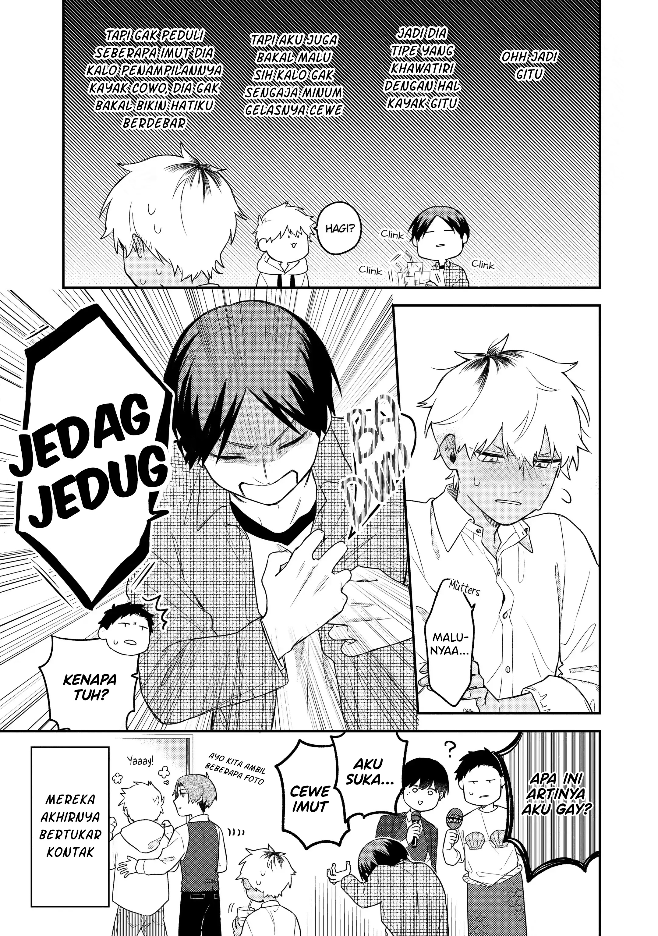 Goukon ni Ittara Onna ga Inakatta Hanashi Chapter 2 - halaman 13