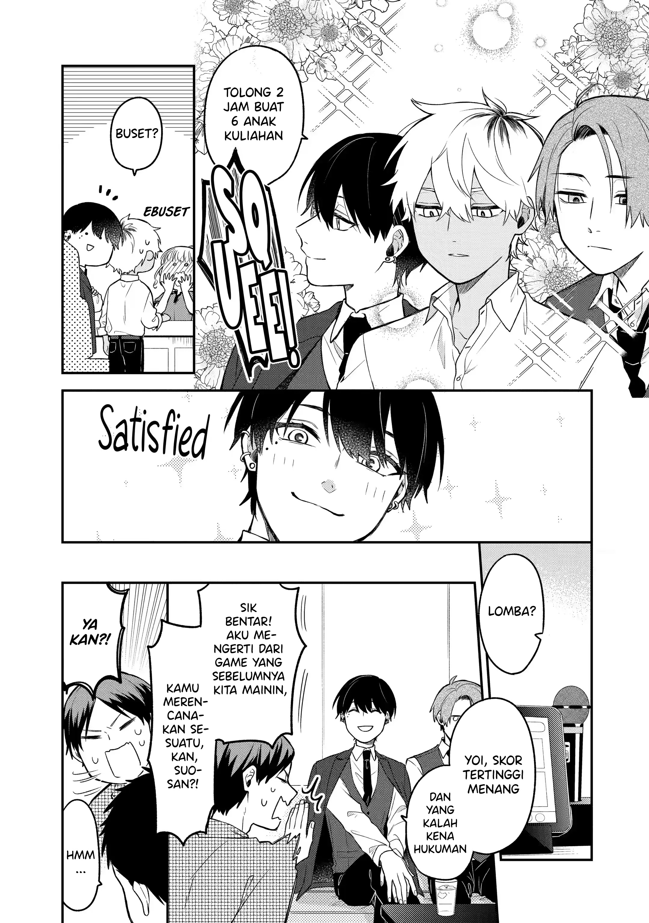 Goukon ni Ittara Onna ga Inakatta Hanashi Chapter 2 - halaman 3