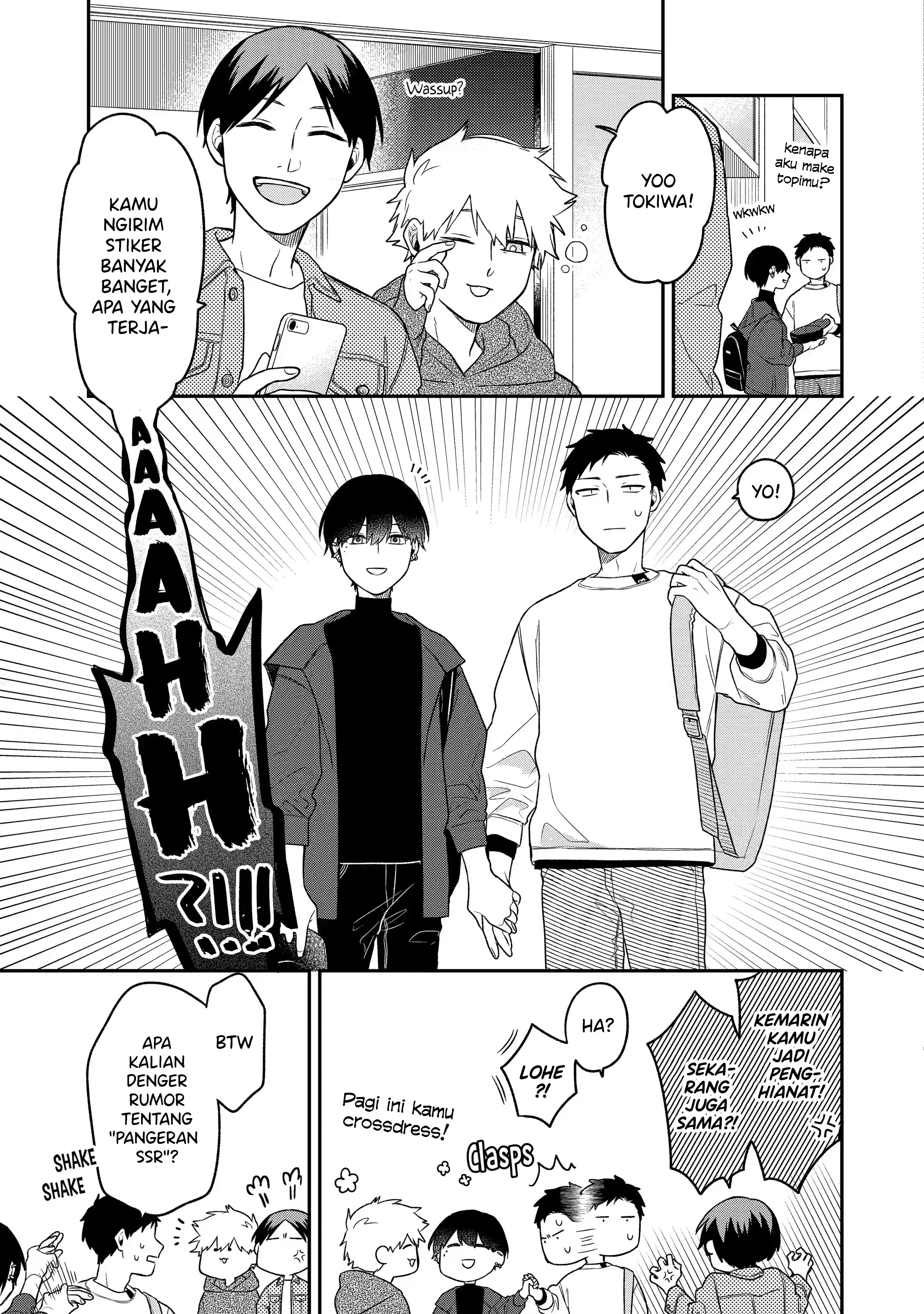 Goukon ni Ittara Onna ga Inakatta Hanashi Chapter 3 - halaman 11