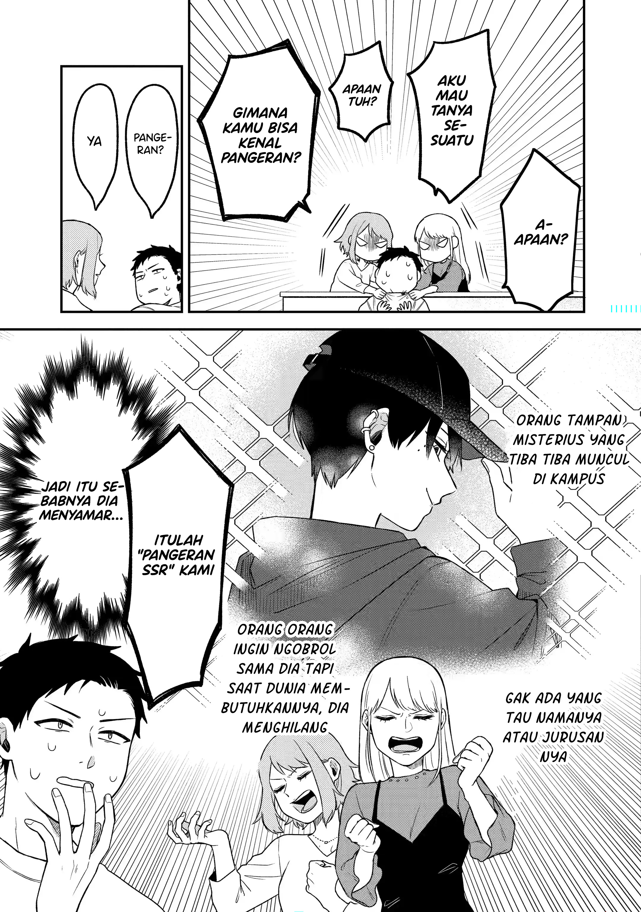 Goukon ni Ittara Onna ga Inakatta Hanashi Chapter 3 - halaman 7