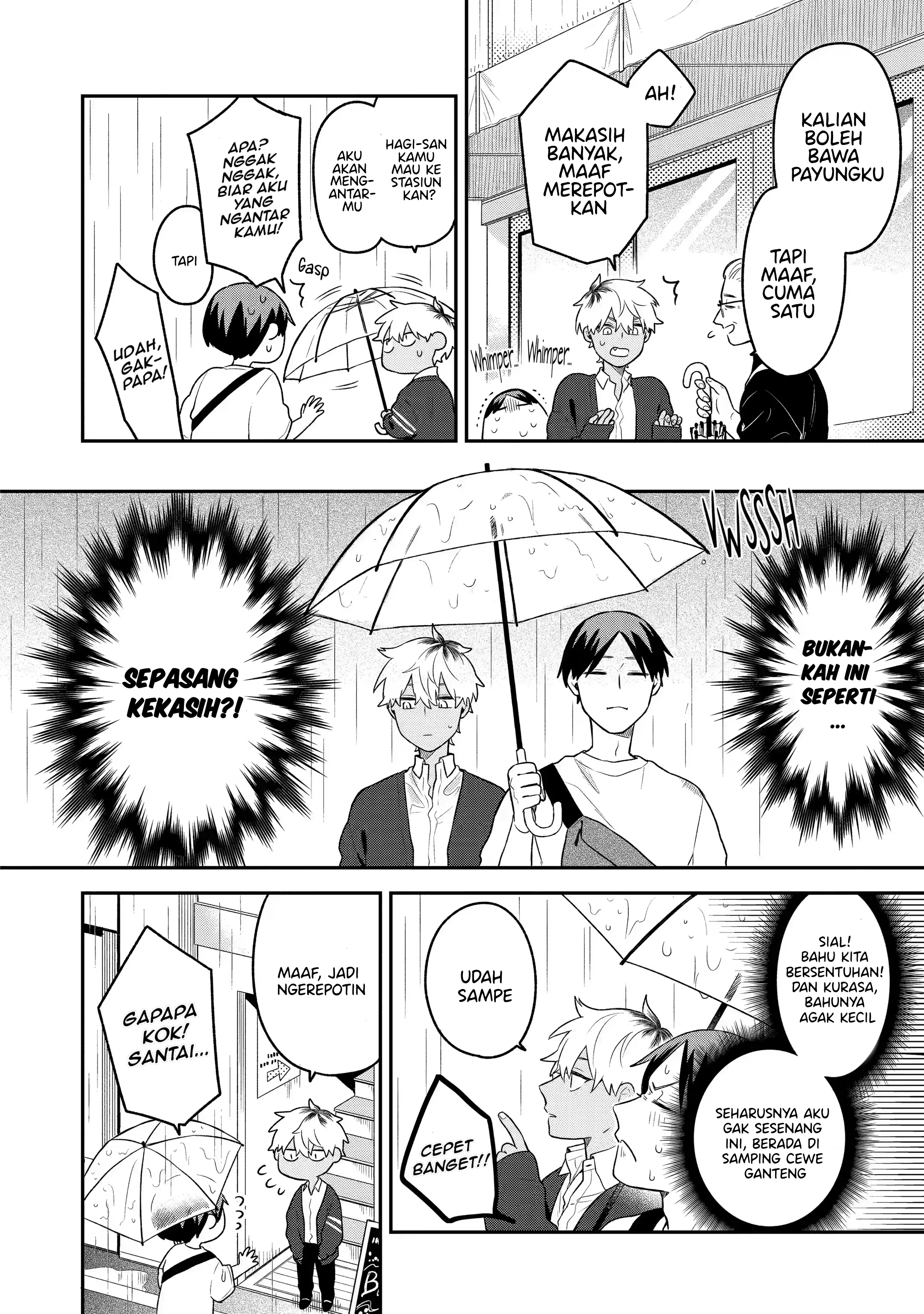 Goukon ni Ittara Onna ga Inakatta Hanashi Chapter 5 - halaman 10