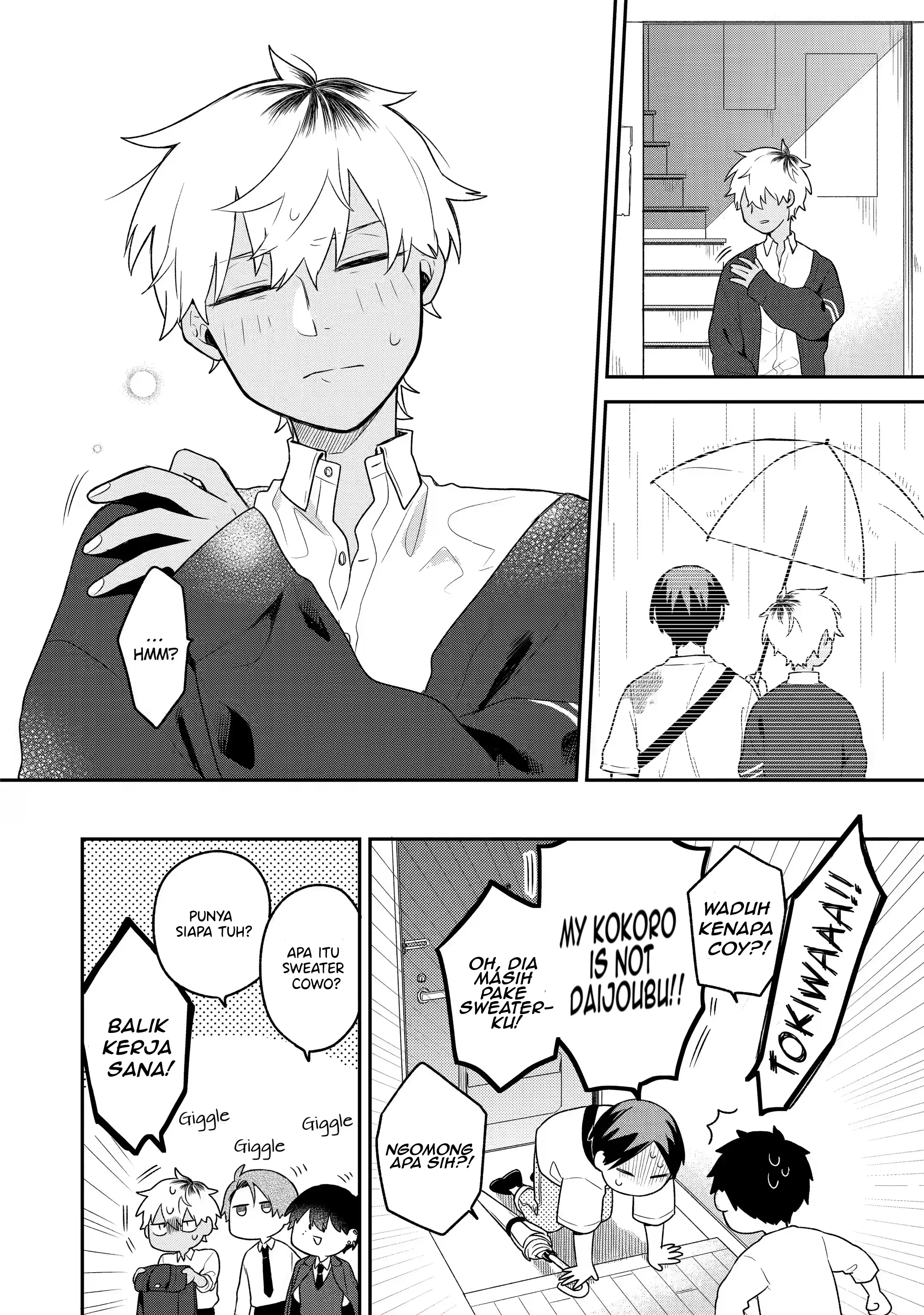 Goukon ni Ittara Onna ga Inakatta Hanashi Chapter 5 - halaman 12