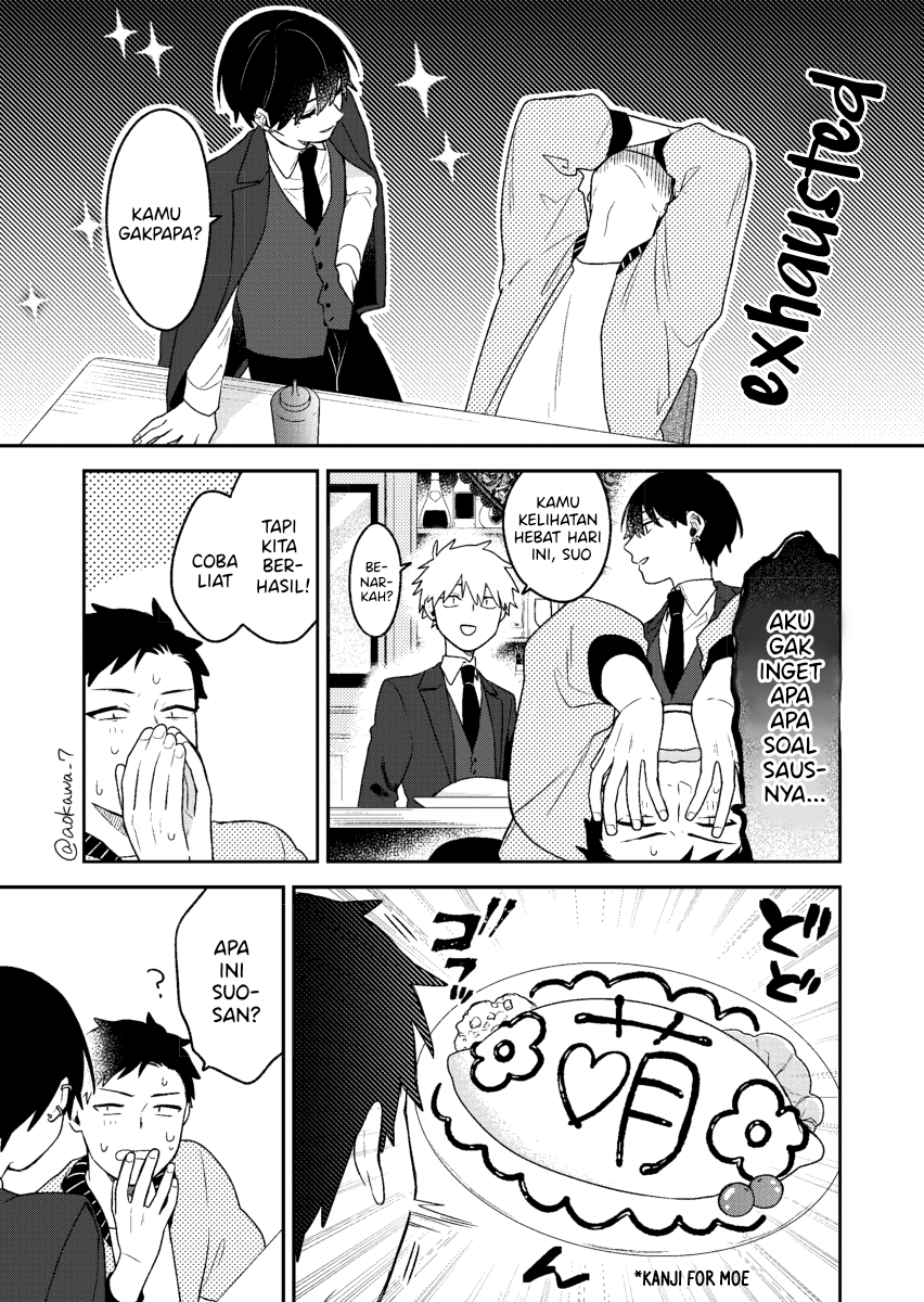 Goukon ni Ittara Onna ga Inakatta Hanashi Chapter 6 - halaman 11