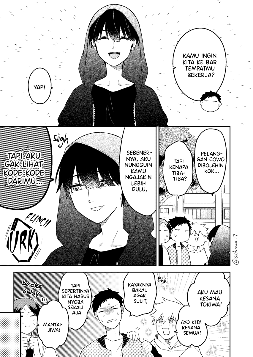 Goukon ni Ittara Onna ga Inakatta Hanashi Chapter 6 - halaman 3