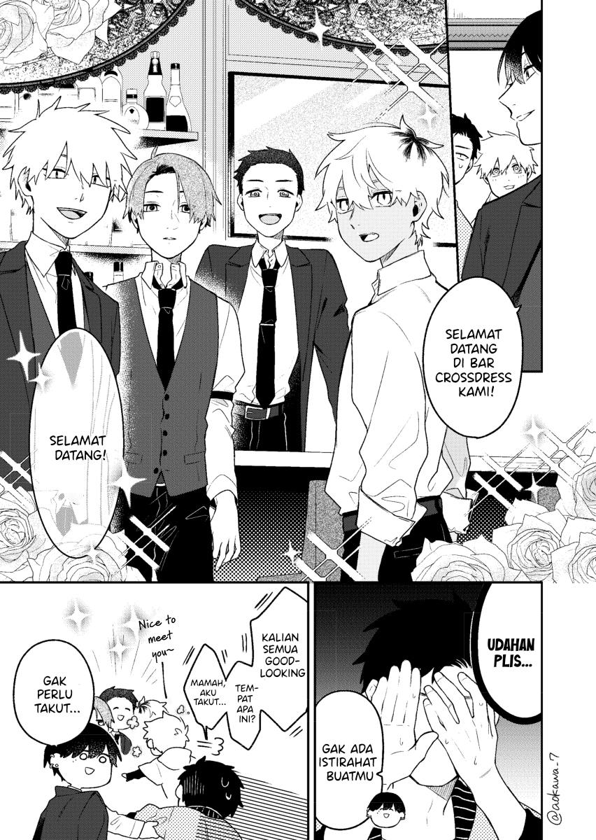 Goukon ni Ittara Onna ga Inakatta Hanashi Chapter 6 - halaman 5